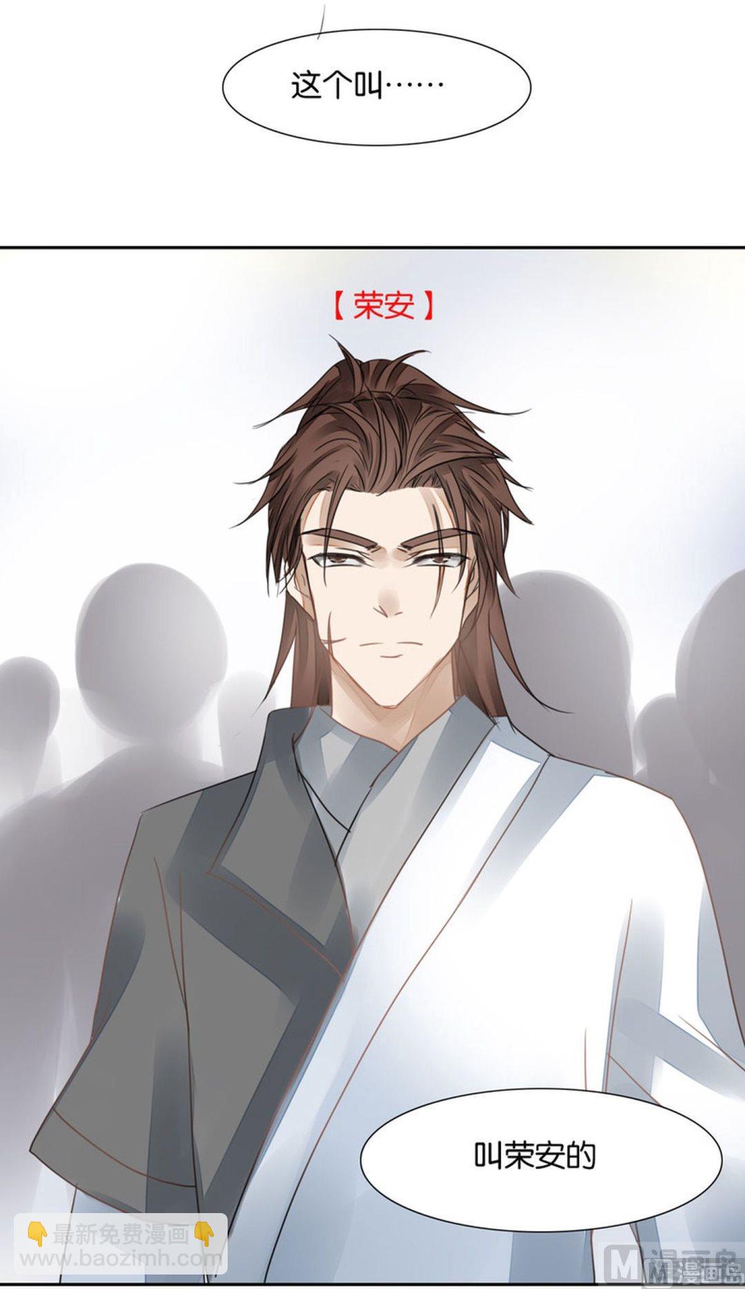 我的室友李斗娜在线观看免费漫画,第22话1图