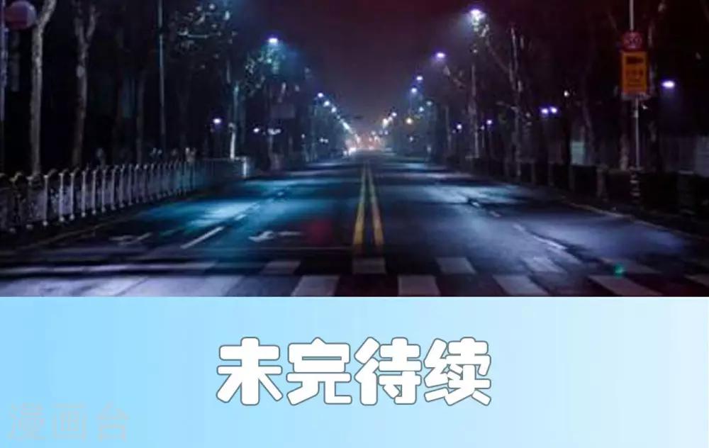 油画中的少女人物画漫画,第19话1图
