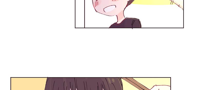 酸酸甜甜韩剧在线观看漫画,大 哥2图