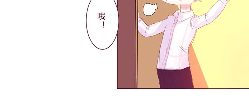 酸酸甜甜就是我歌词漫画,“坏小子”周泰2图