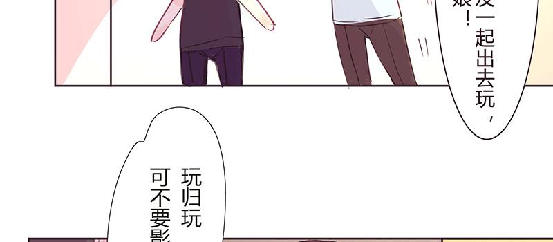 酸酸甜甜韩剧在线观看漫画,大 哥1图