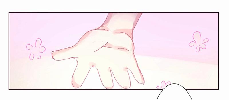 酸酸甜甜韩剧漫画,“初次见面”1图