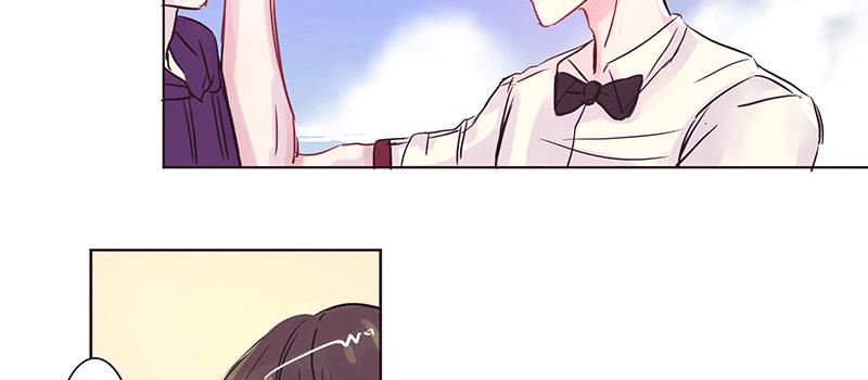 酸酸甜甜韩剧漫画,四个人的约会2图