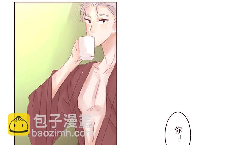 酸酸甜甜就是我歌词漫画,“坏小子”周泰1图