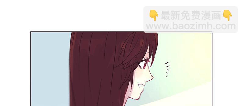 酸酸甜甜韩剧漫画,四个人的约会1图