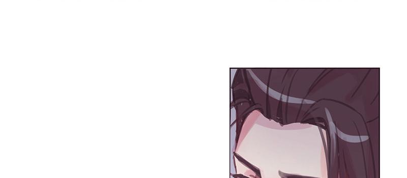 酸酸甜甜韩剧漫画,交  易2图