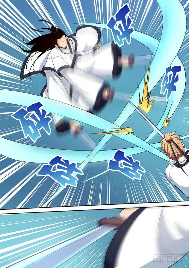 孽火电视剧免费在线观看漫画,282图