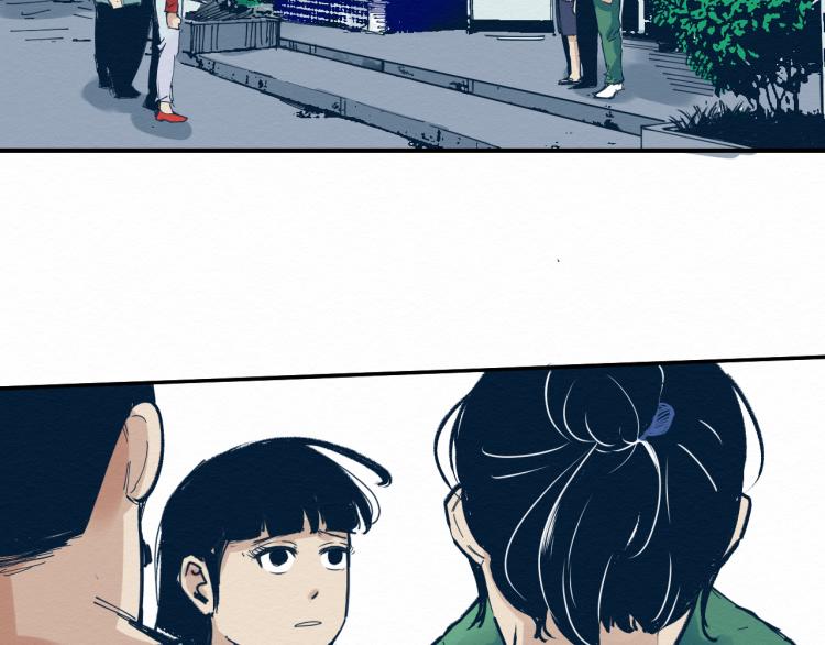 穷凶极恶live漫画,第13话 不容乐观！2图