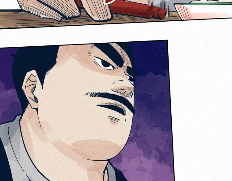 穷凶极恶live漫画,第7话 那个家伙出现了1图