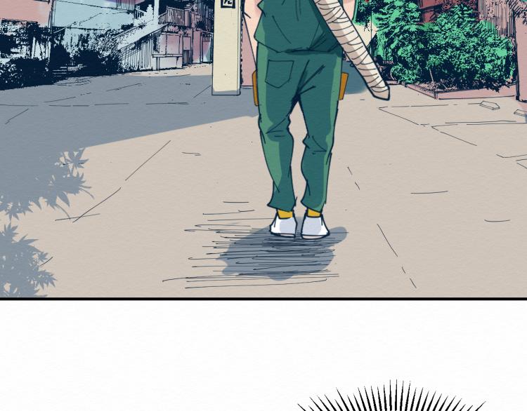 穷凶极恶bylive漫画,大战一触即发，可惜了！1图