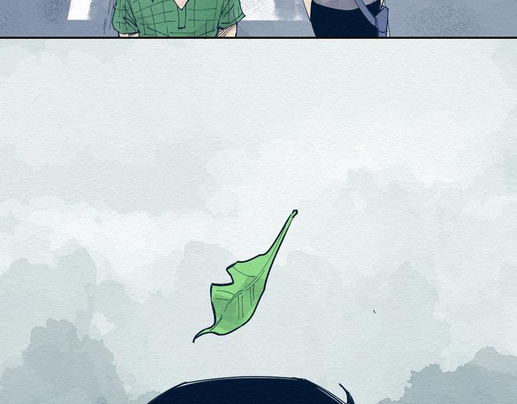 穷凶极恶live漫画,第4话 我不要脸的吗？2图