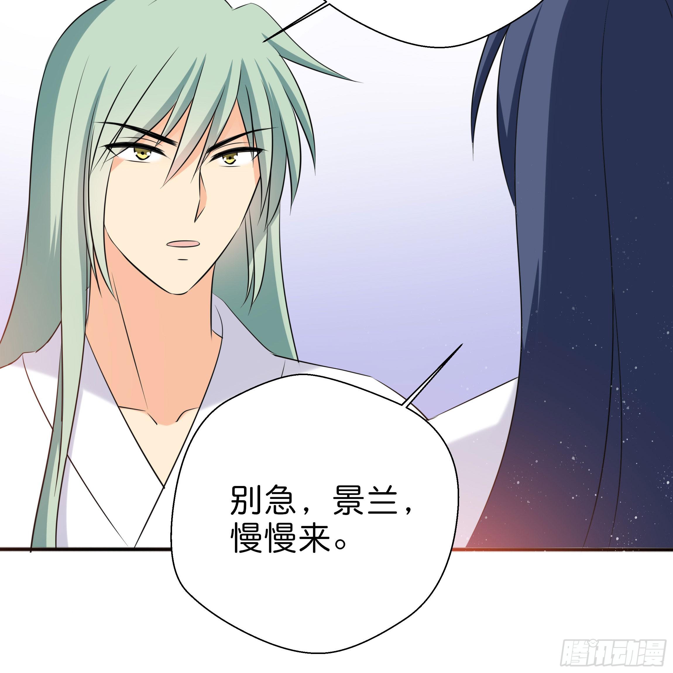 男子穿女装丝袜漫画,你在想我么？1图