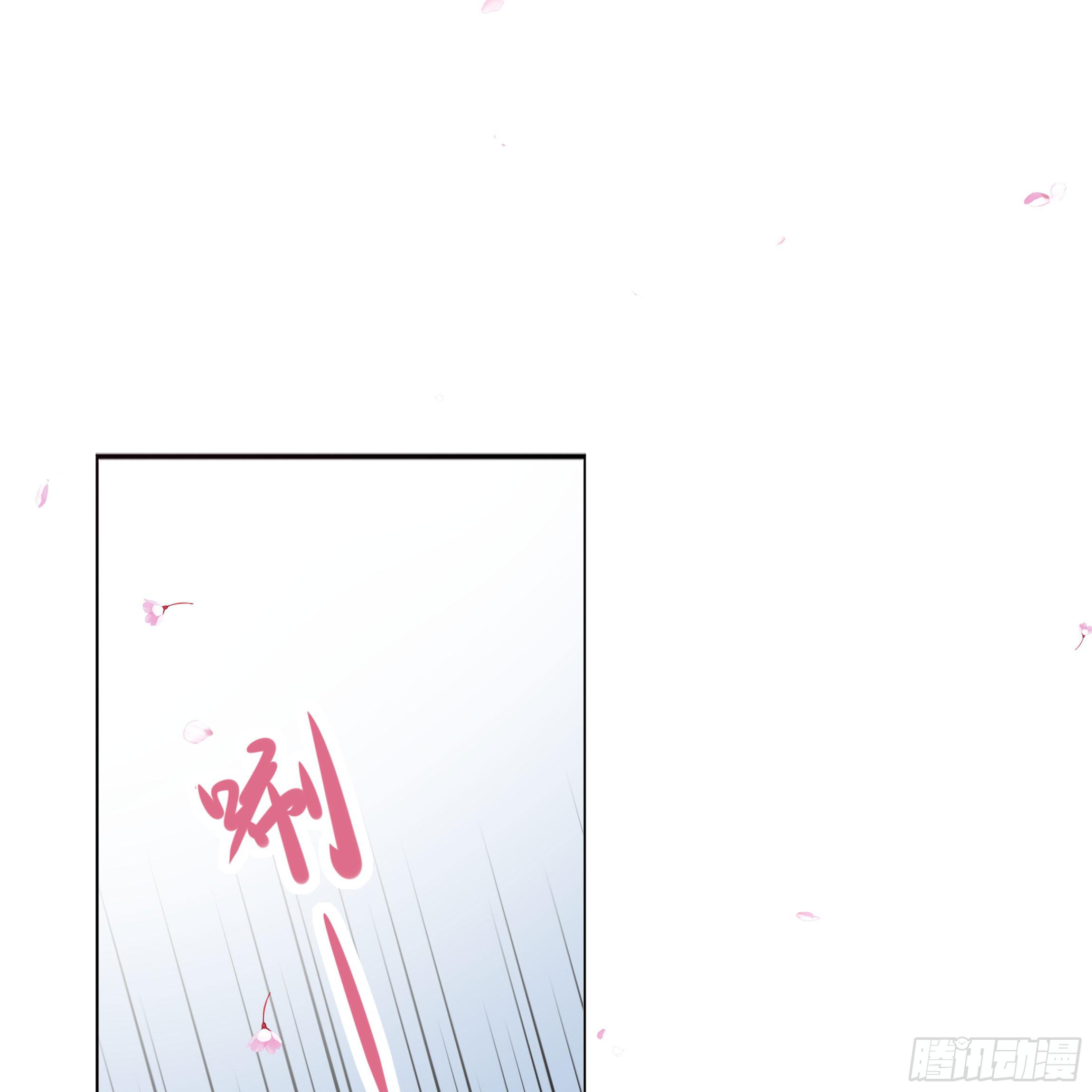 男子穿女装丝袜漫画,你身上的味道很好闻2图