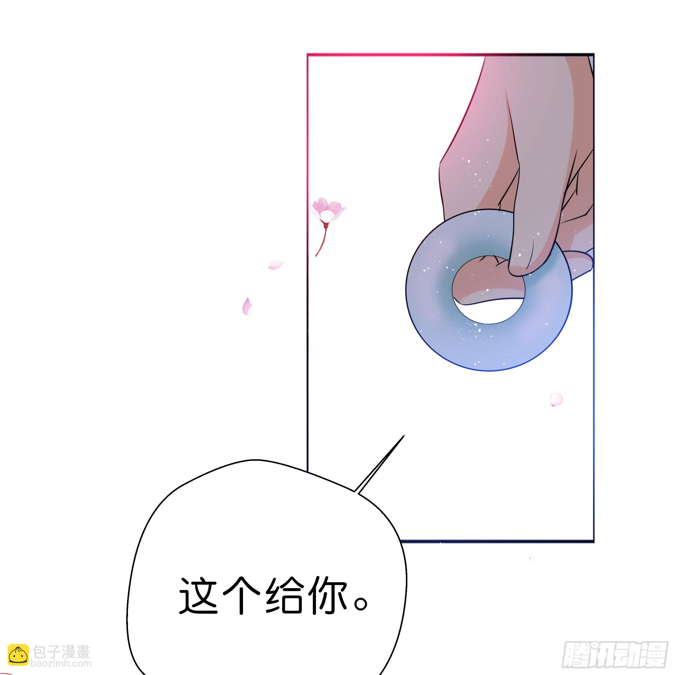 男子穿女装丝袜漫画,他是谁？1图