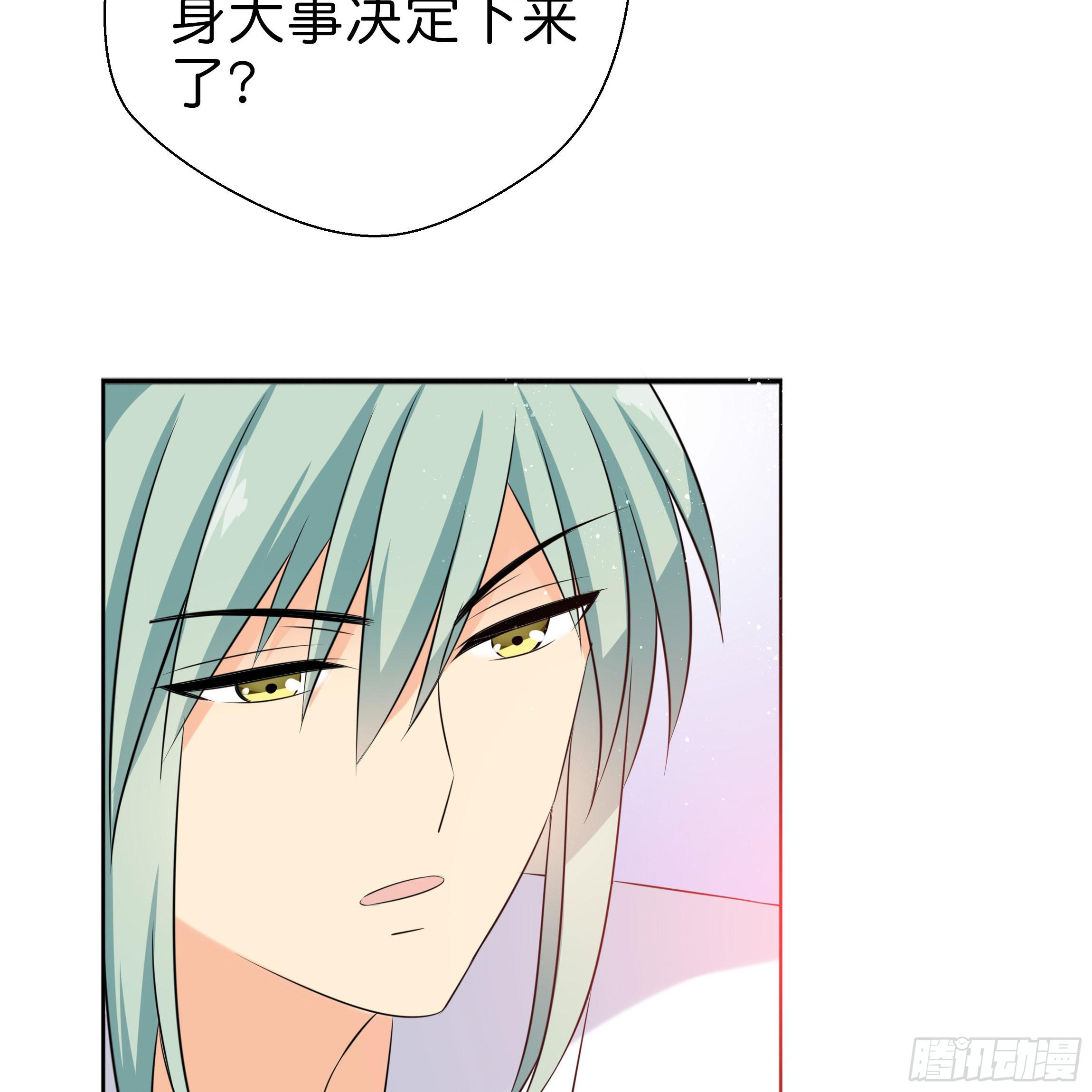 男子穿女装丝袜漫画,你在想我么？1图