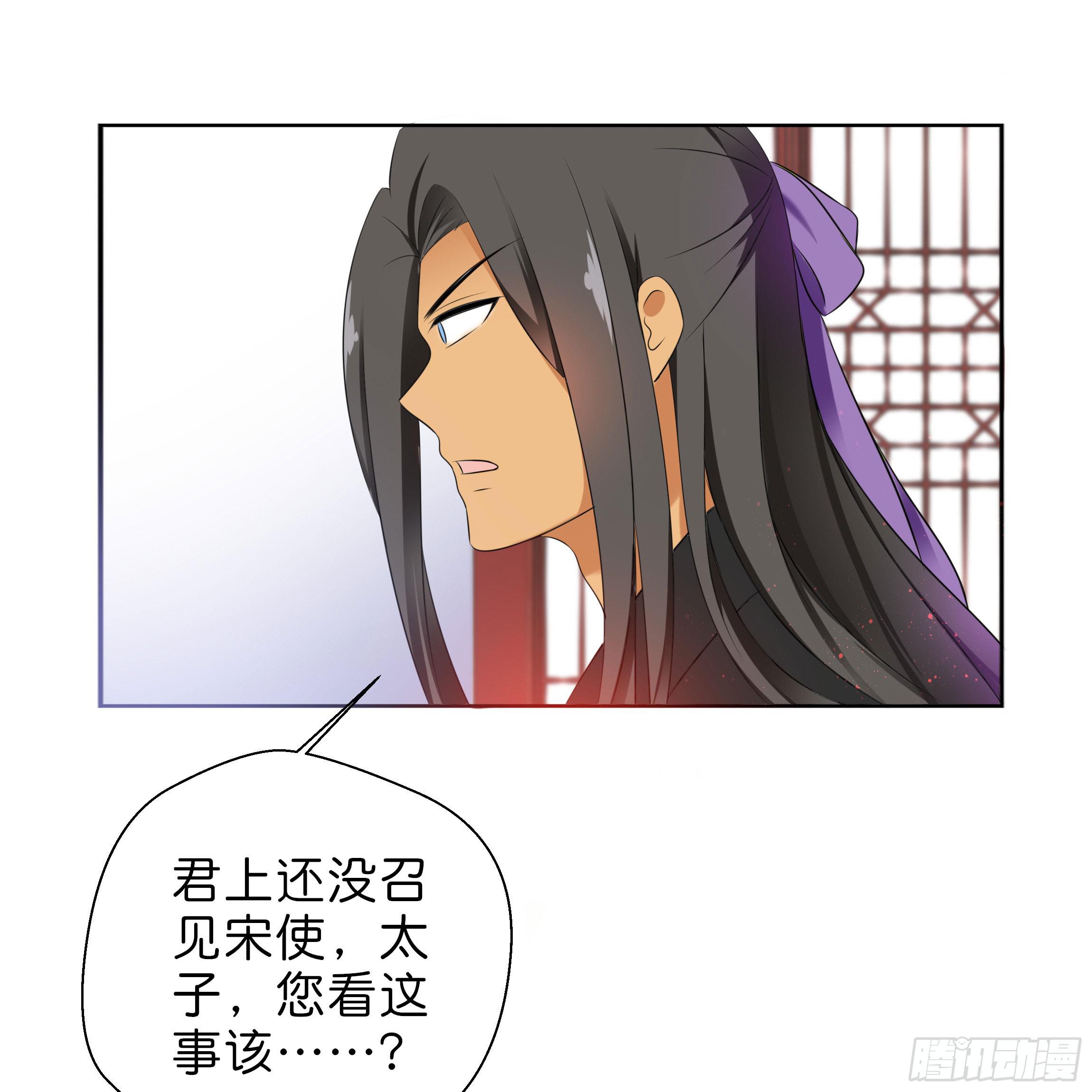 男子穿女装丝袜漫画,我对你没有过虚言假意1图