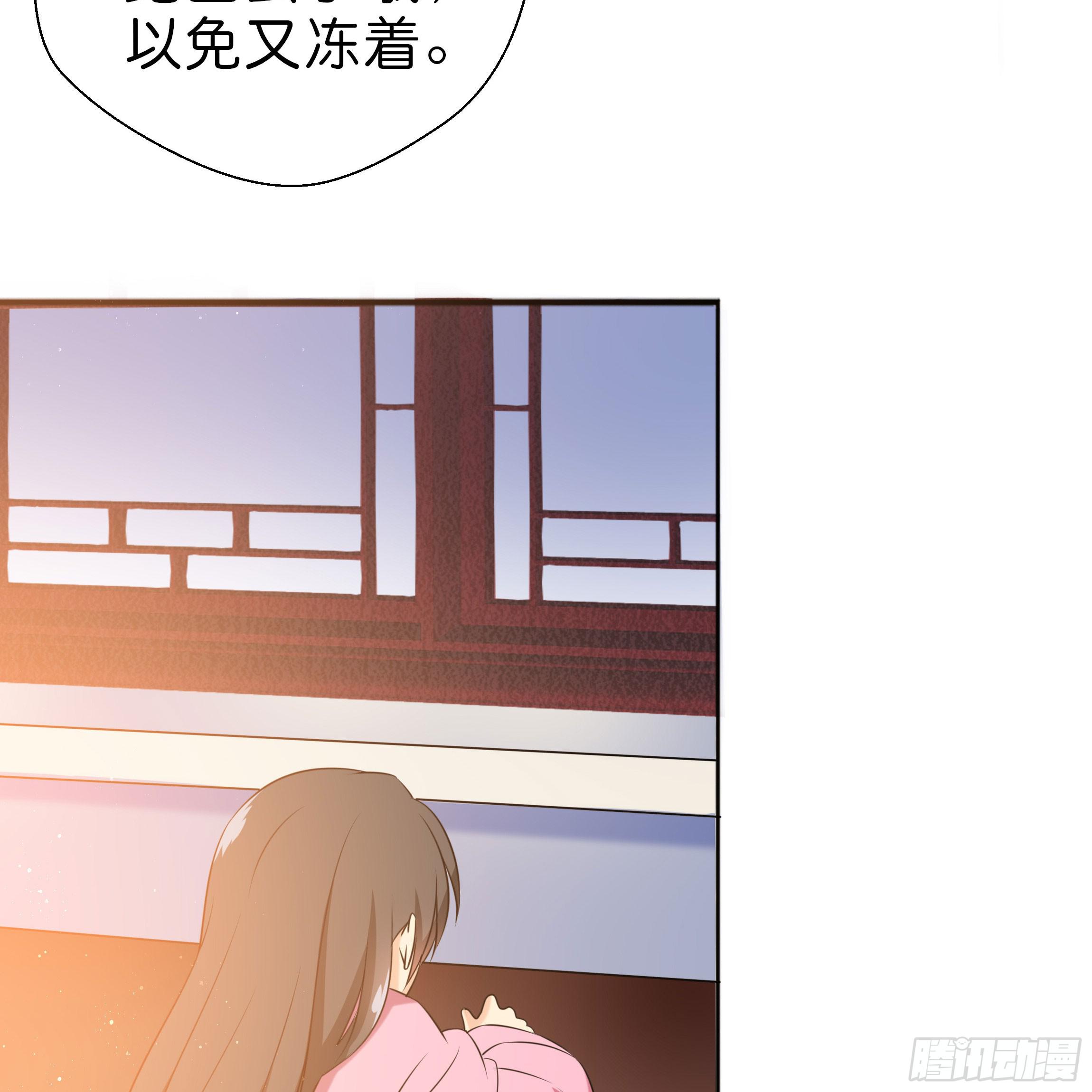男子穿女装丝袜漫画,让我送你回去2图