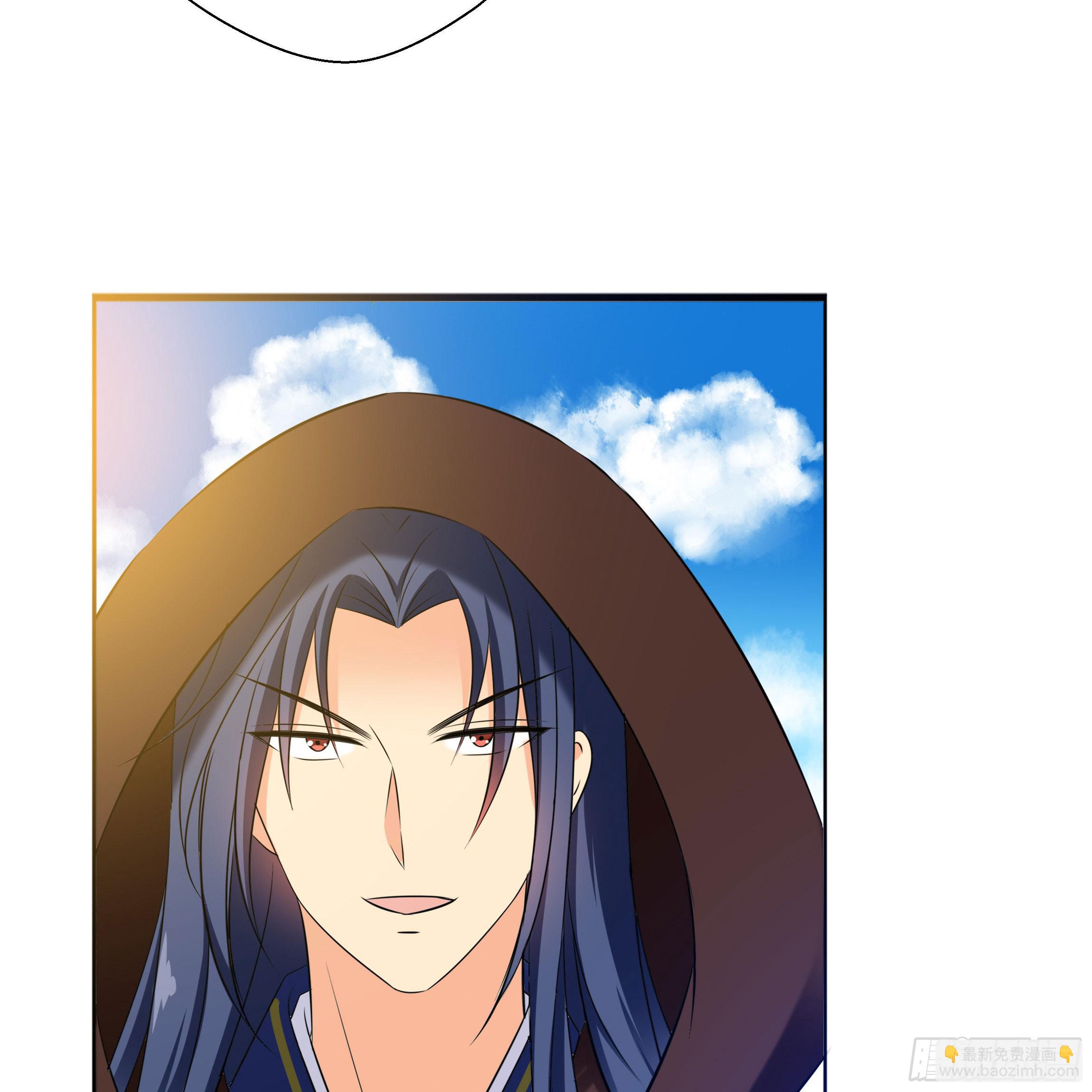 男子穿女装丝袜漫画,求而不得2图
