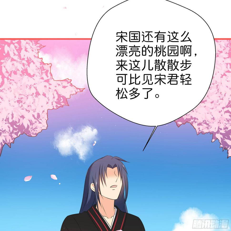 男子穿女装丝袜漫画,初遇2图