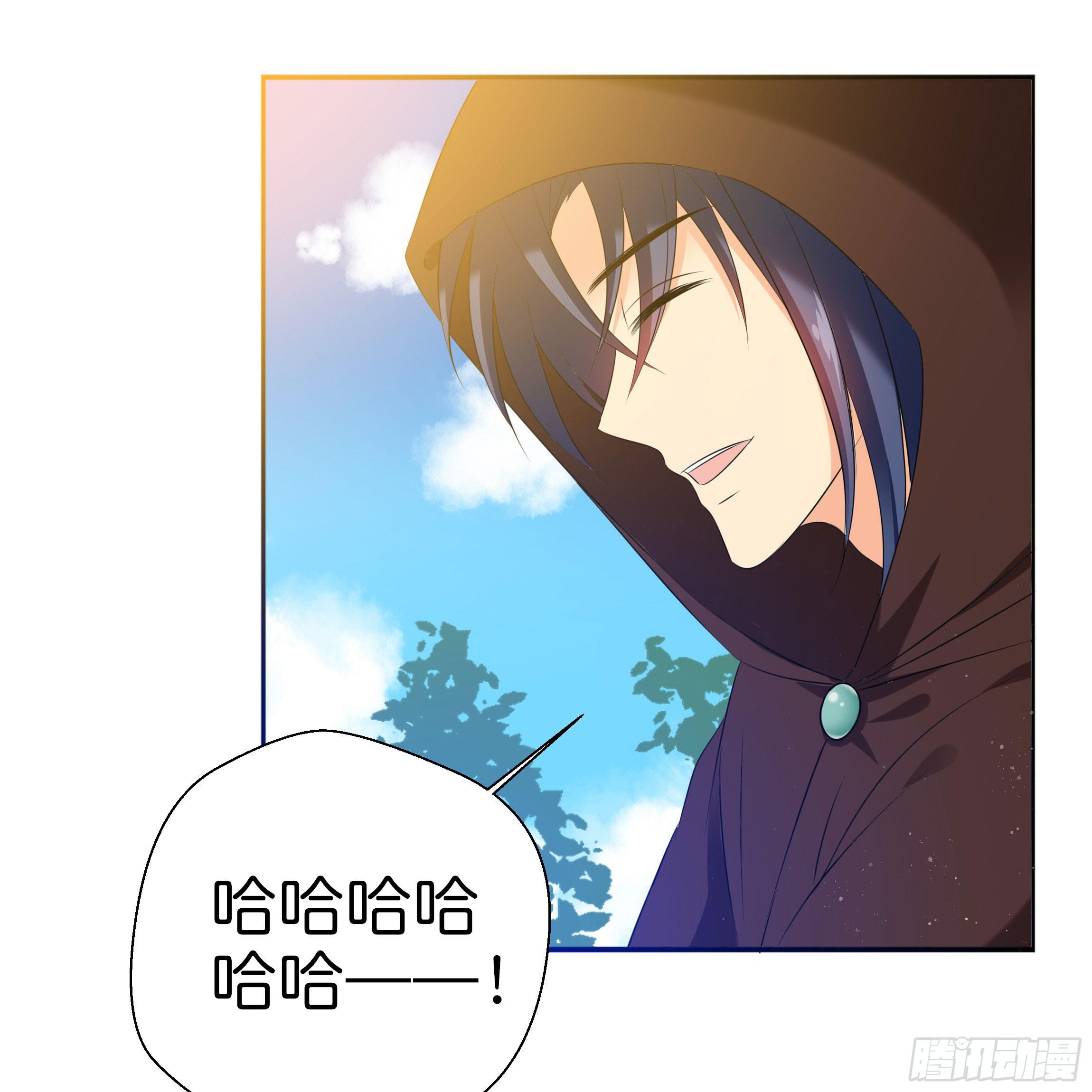 男子穿女装丝袜漫画,求而不得1图