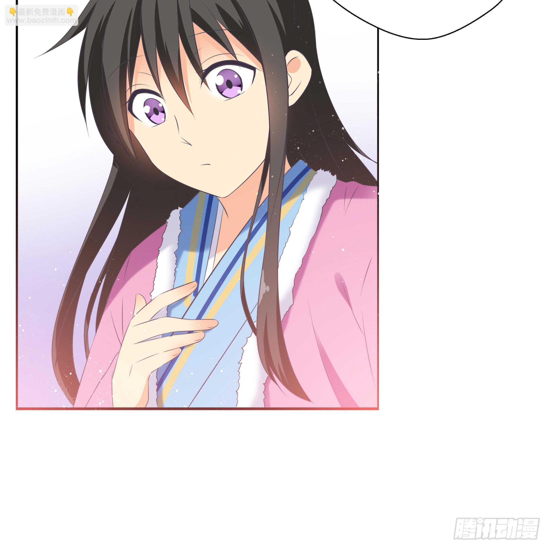 男子穿女装丝袜漫画,最耀眼的星辰2图