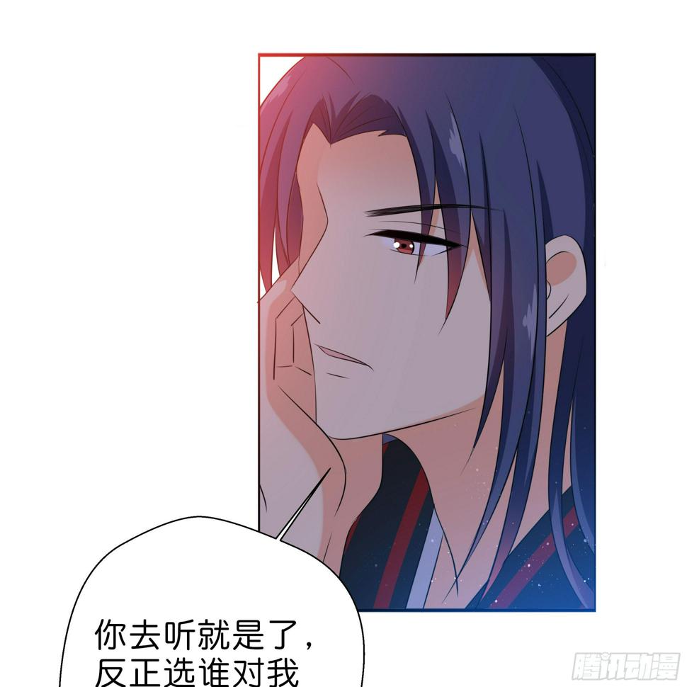 男子穿女装丝袜漫画,初遇1图