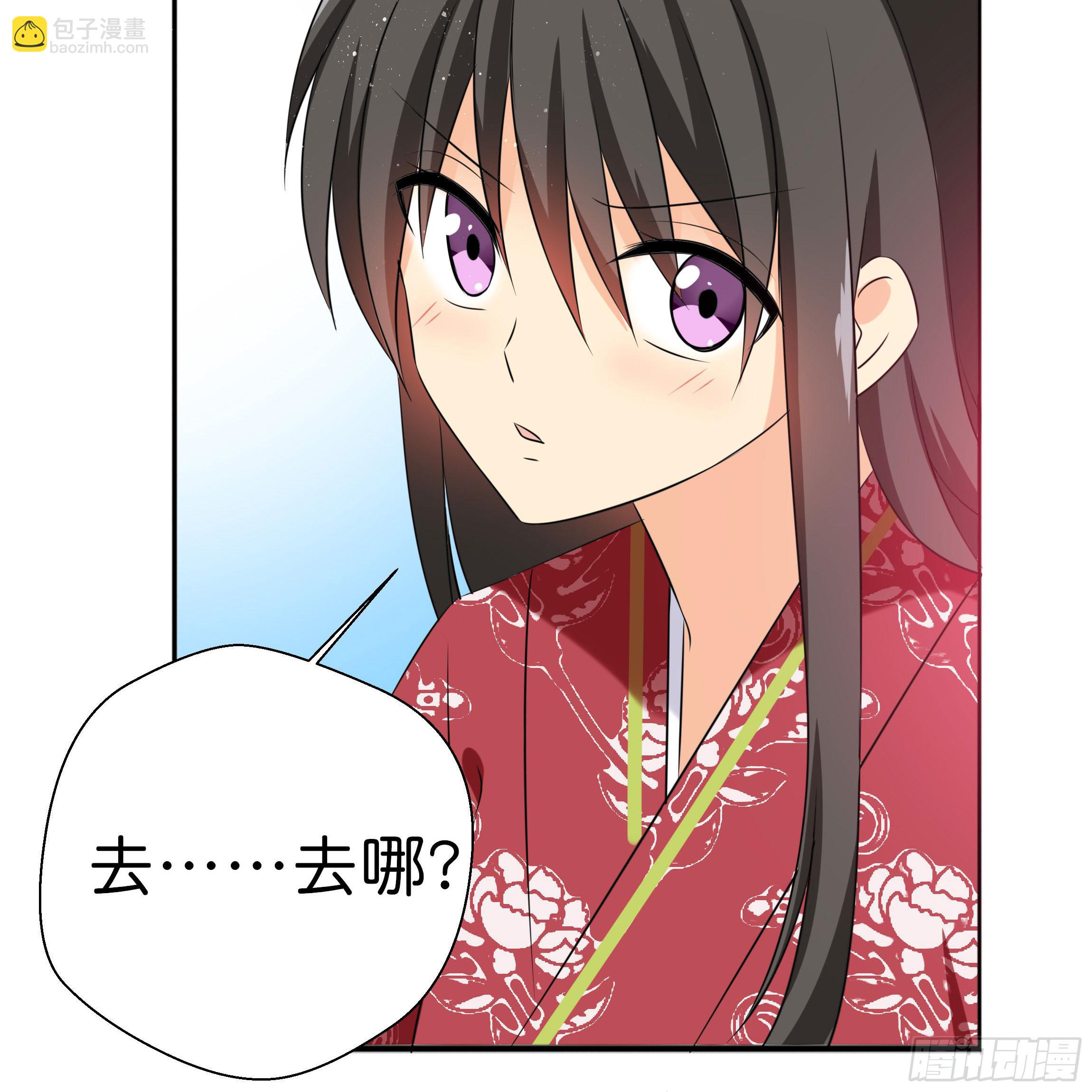 男子穿女装丝袜漫画,你身上的味道很好闻2图