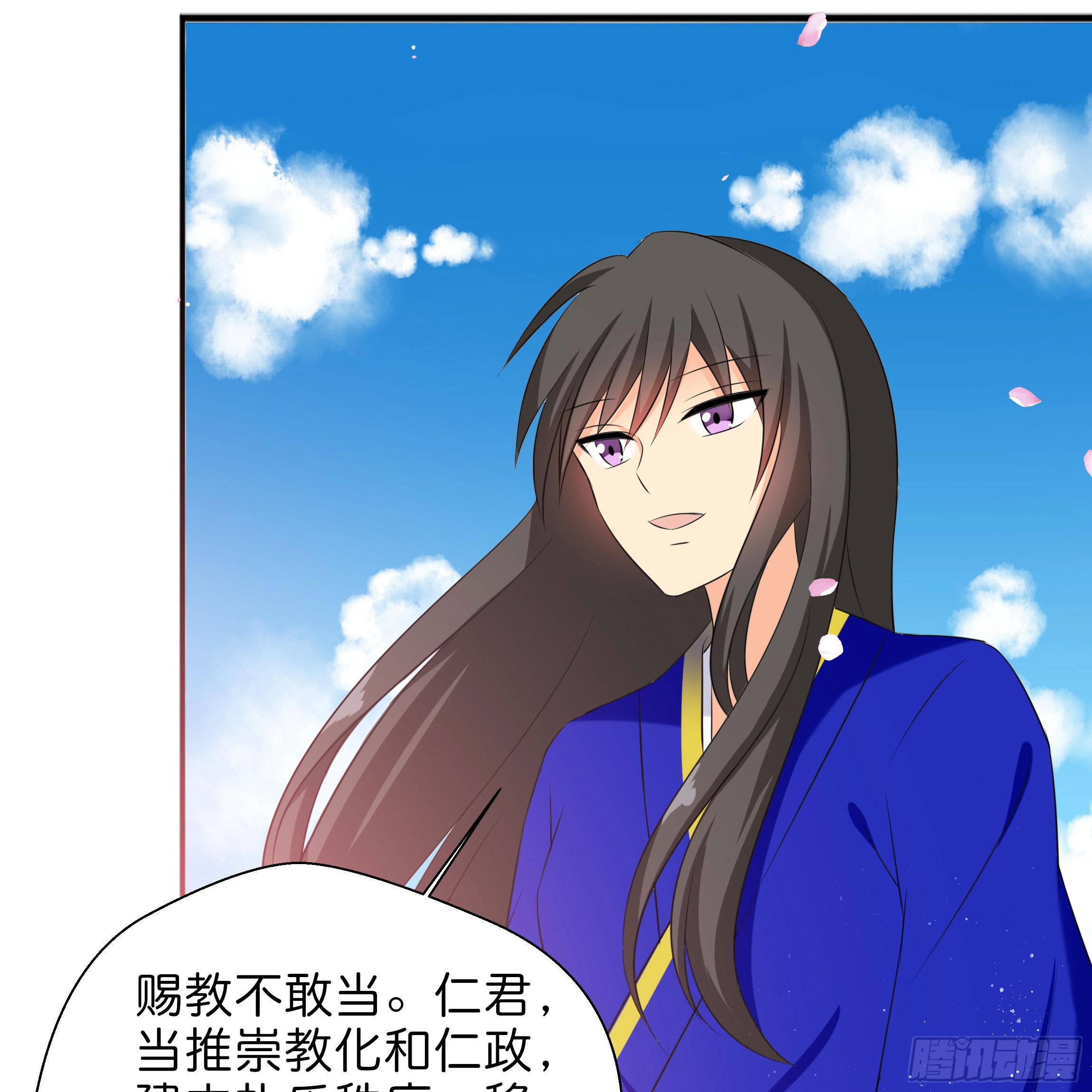 男子穿女装丝袜漫画,他是谁？1图