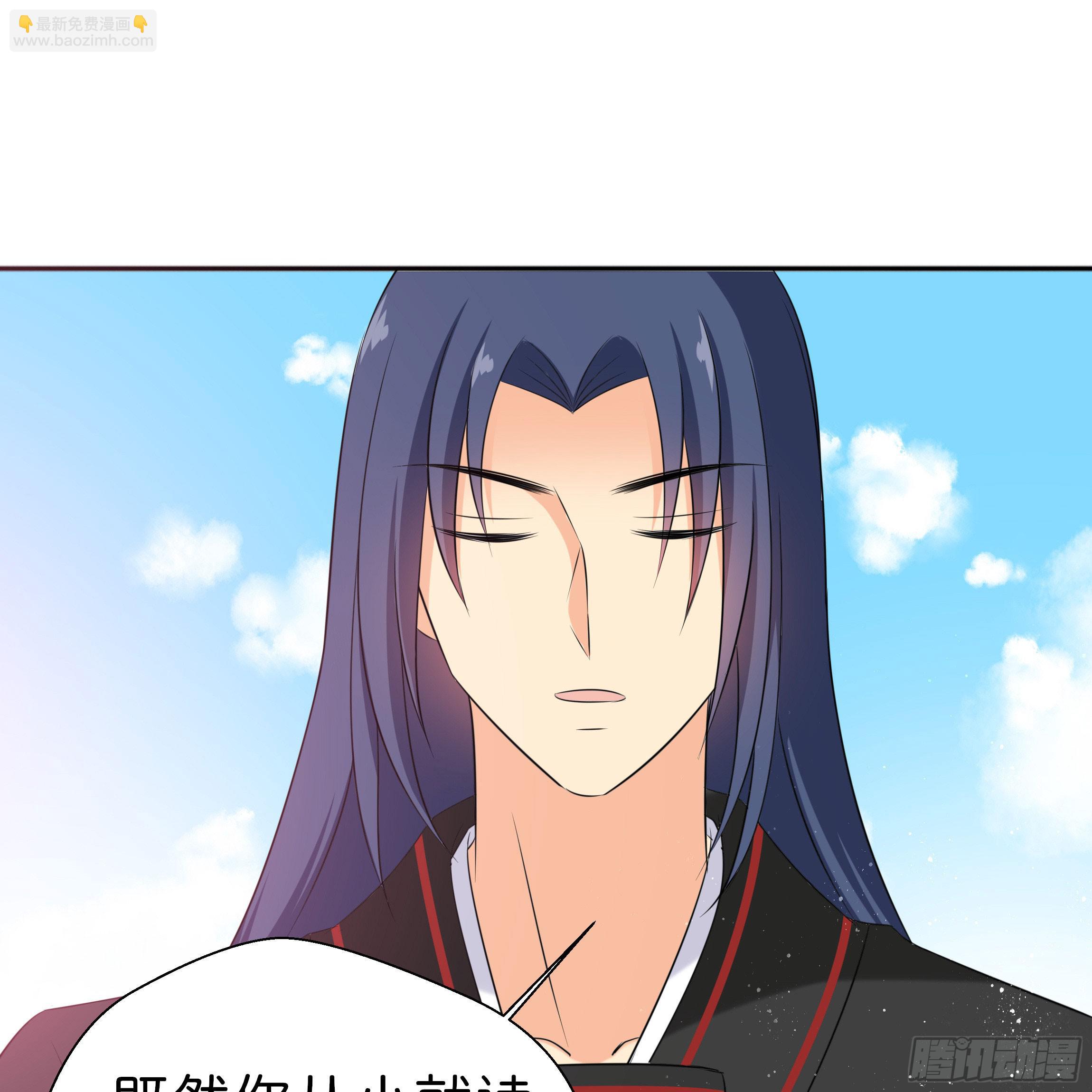 男子穿女装丝袜漫画,他是谁？1图