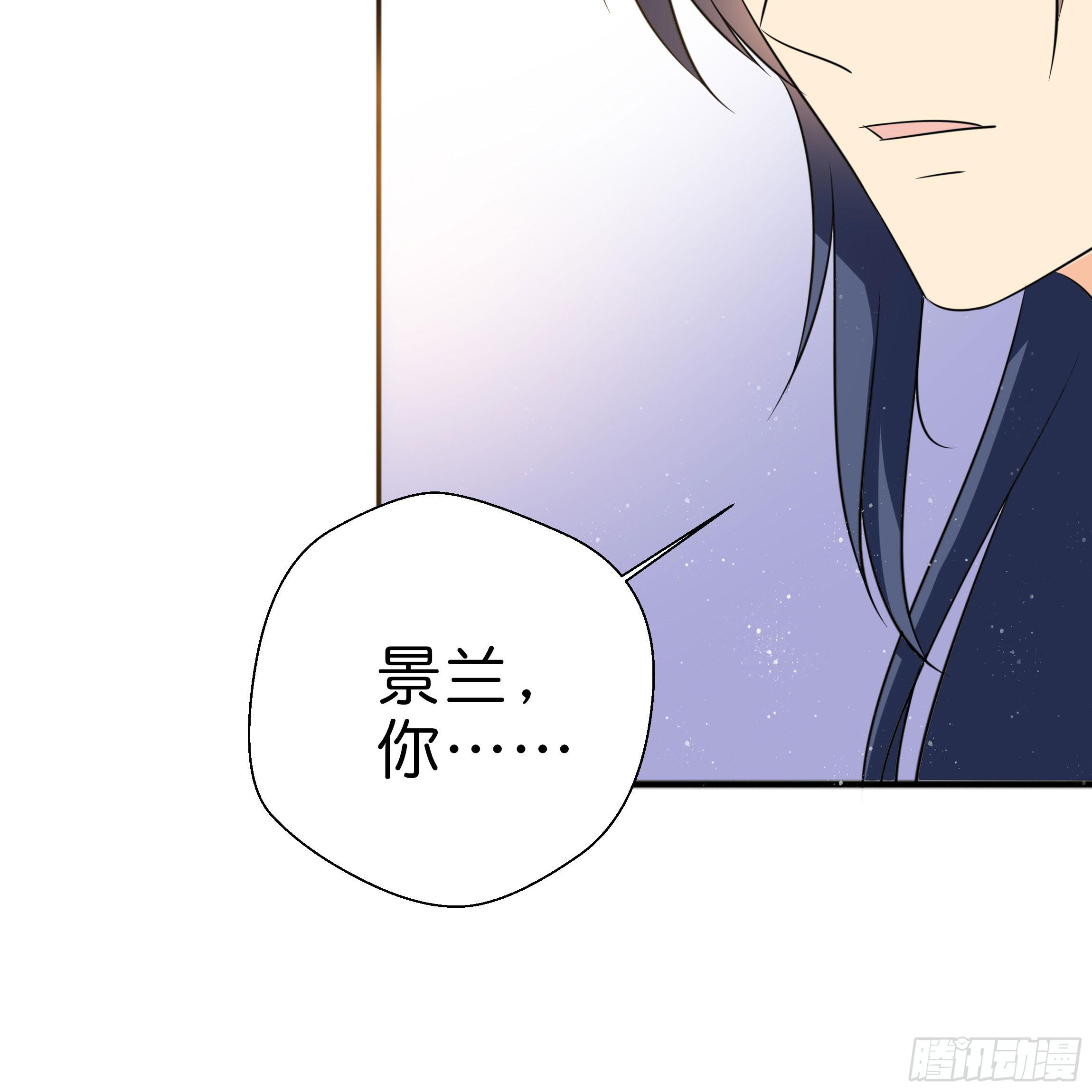 男子穿女装丝袜漫画,永远追随我2图