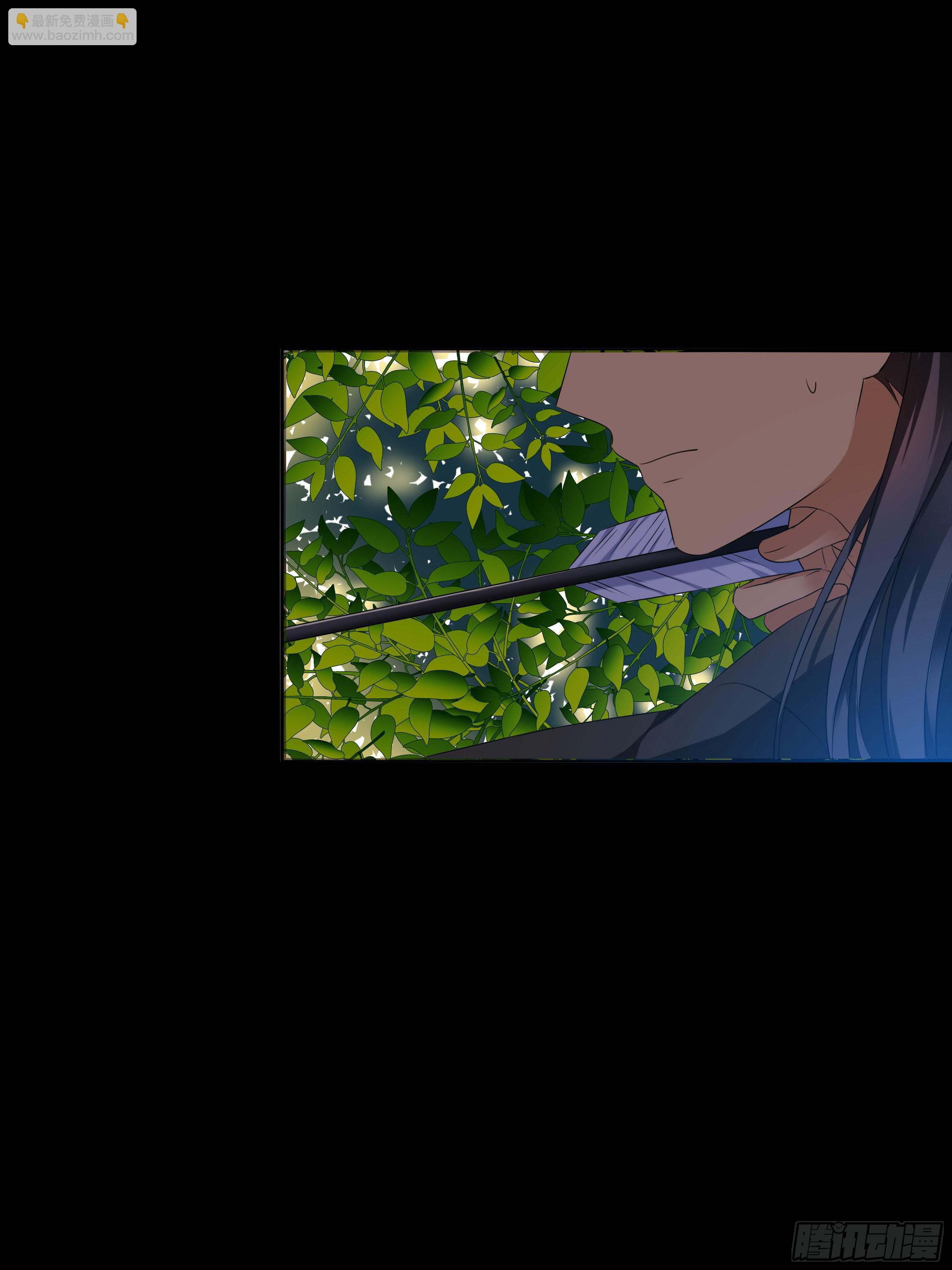 男子穿女装丝袜漫画,梦境1图