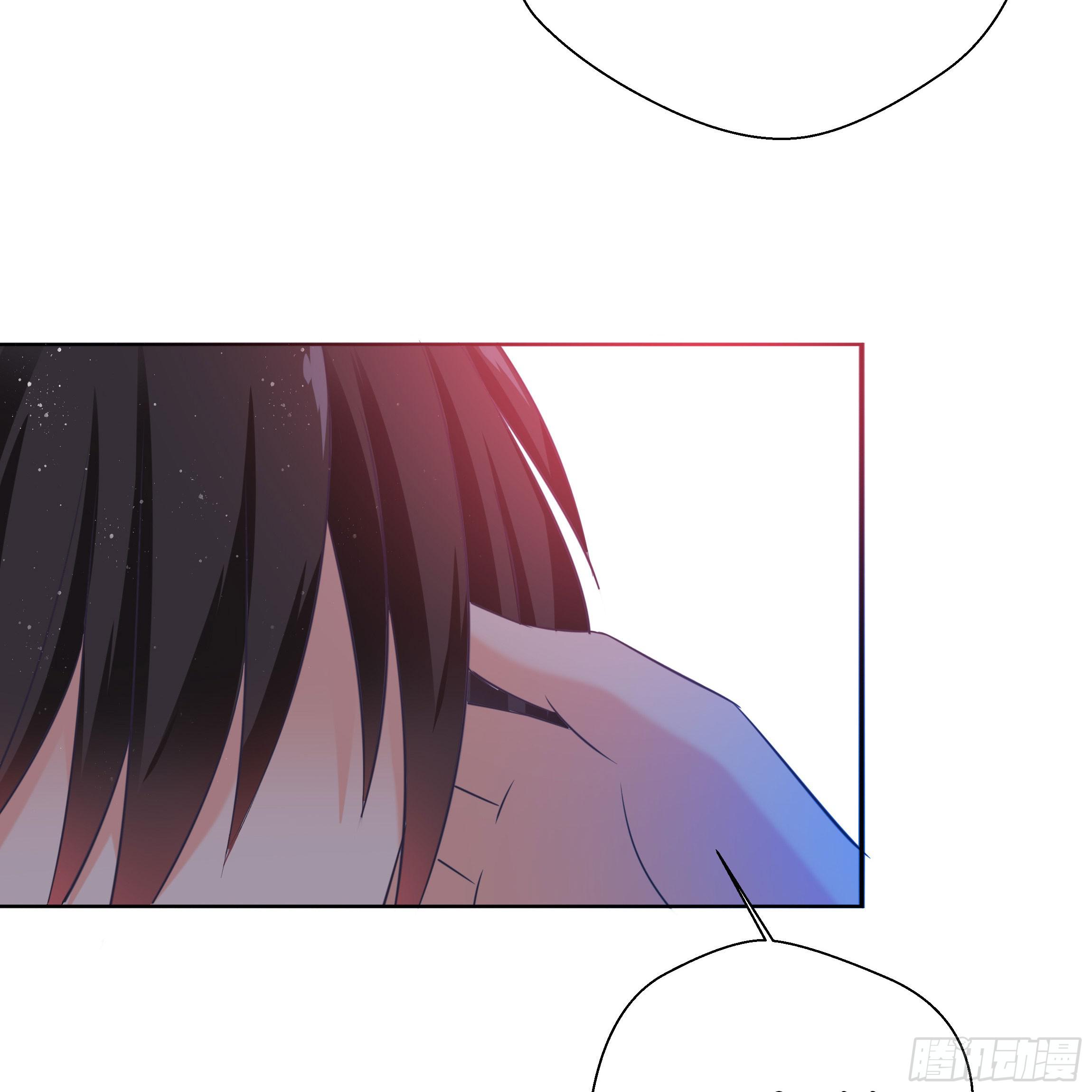 男子穿女装丝袜漫画,最耀眼的星辰2图
