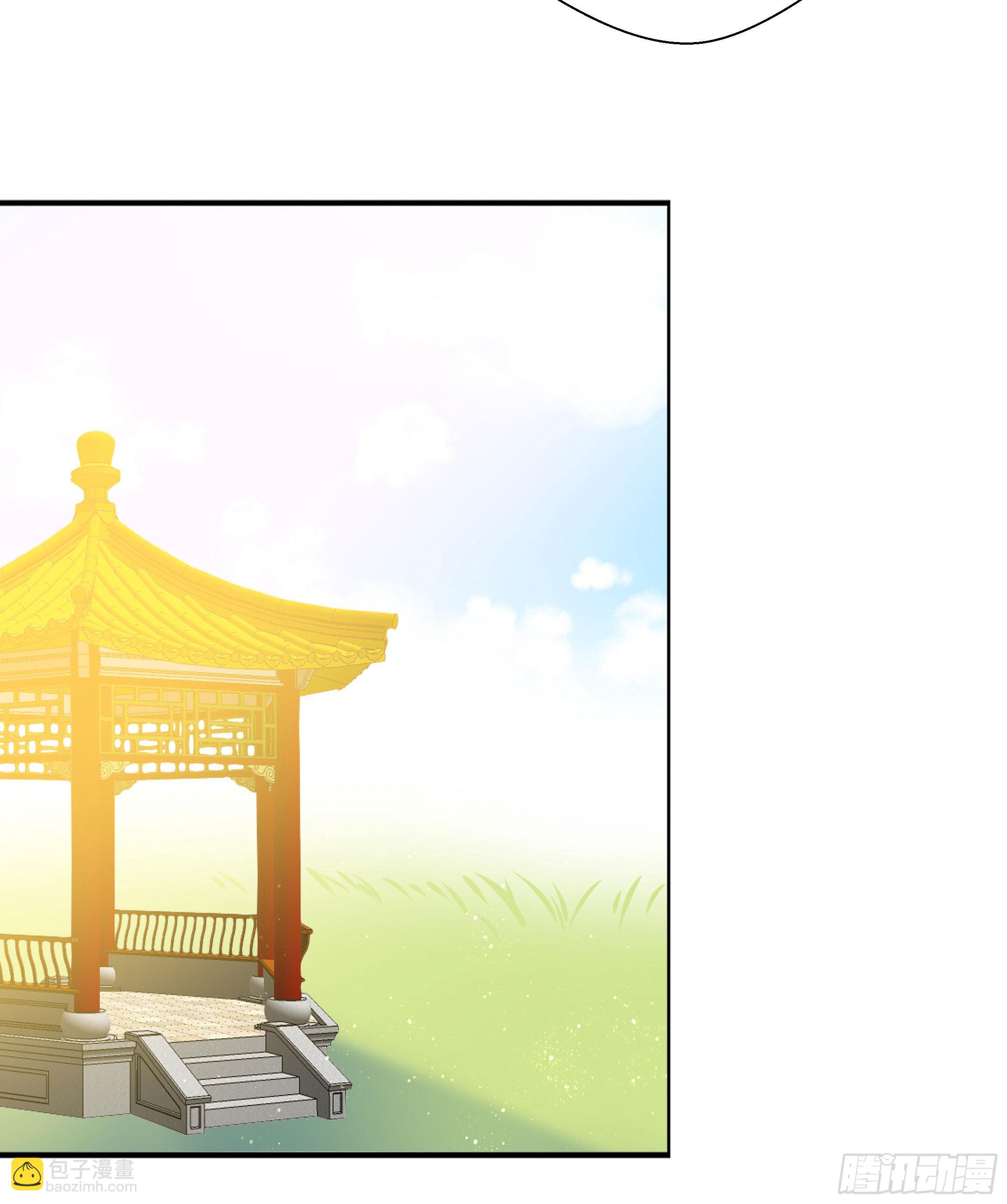 男子穿女装丝袜漫画,代价2图