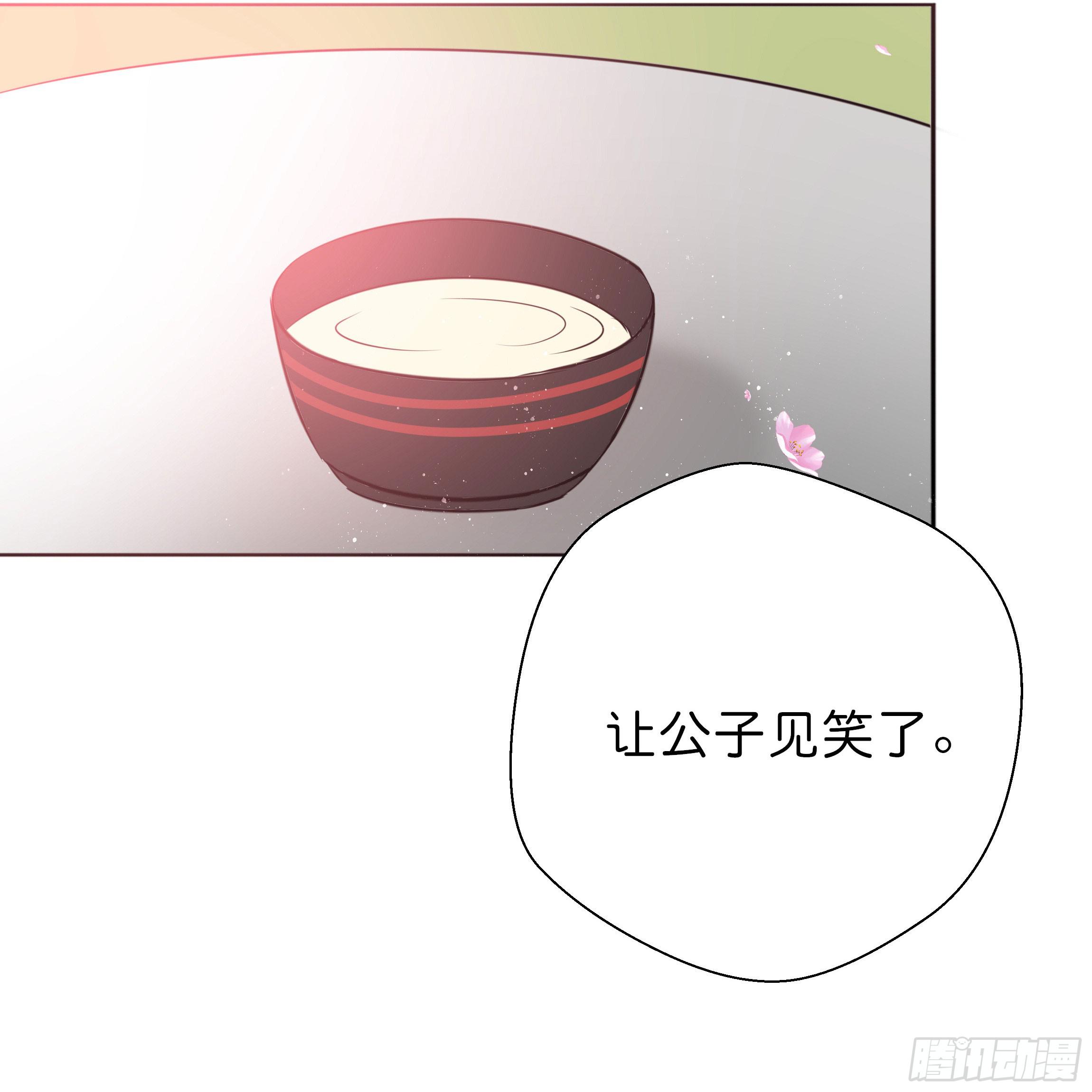 男子穿女装丝袜漫画,他是谁？2图