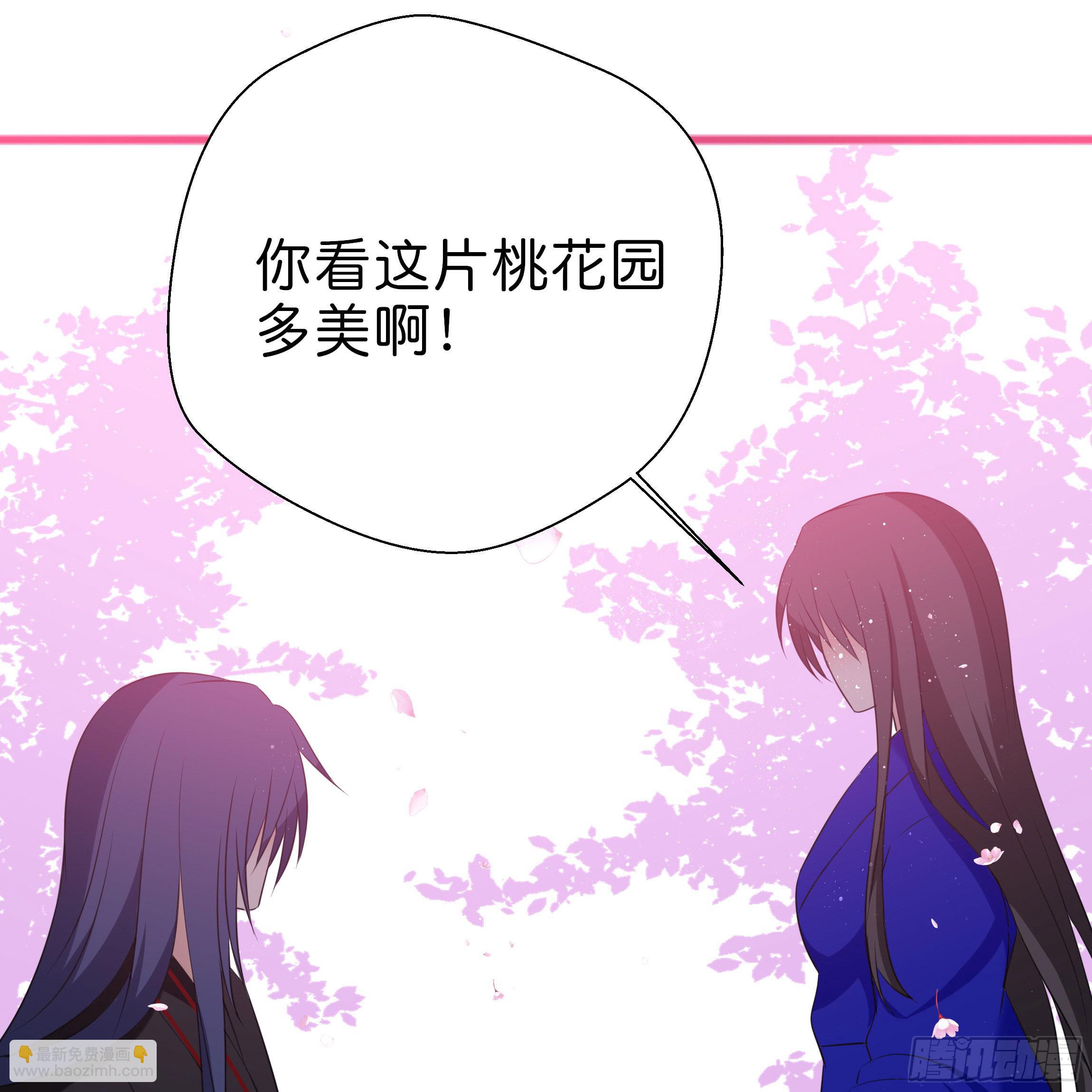 男子穿女装丝袜漫画,他是谁？1图