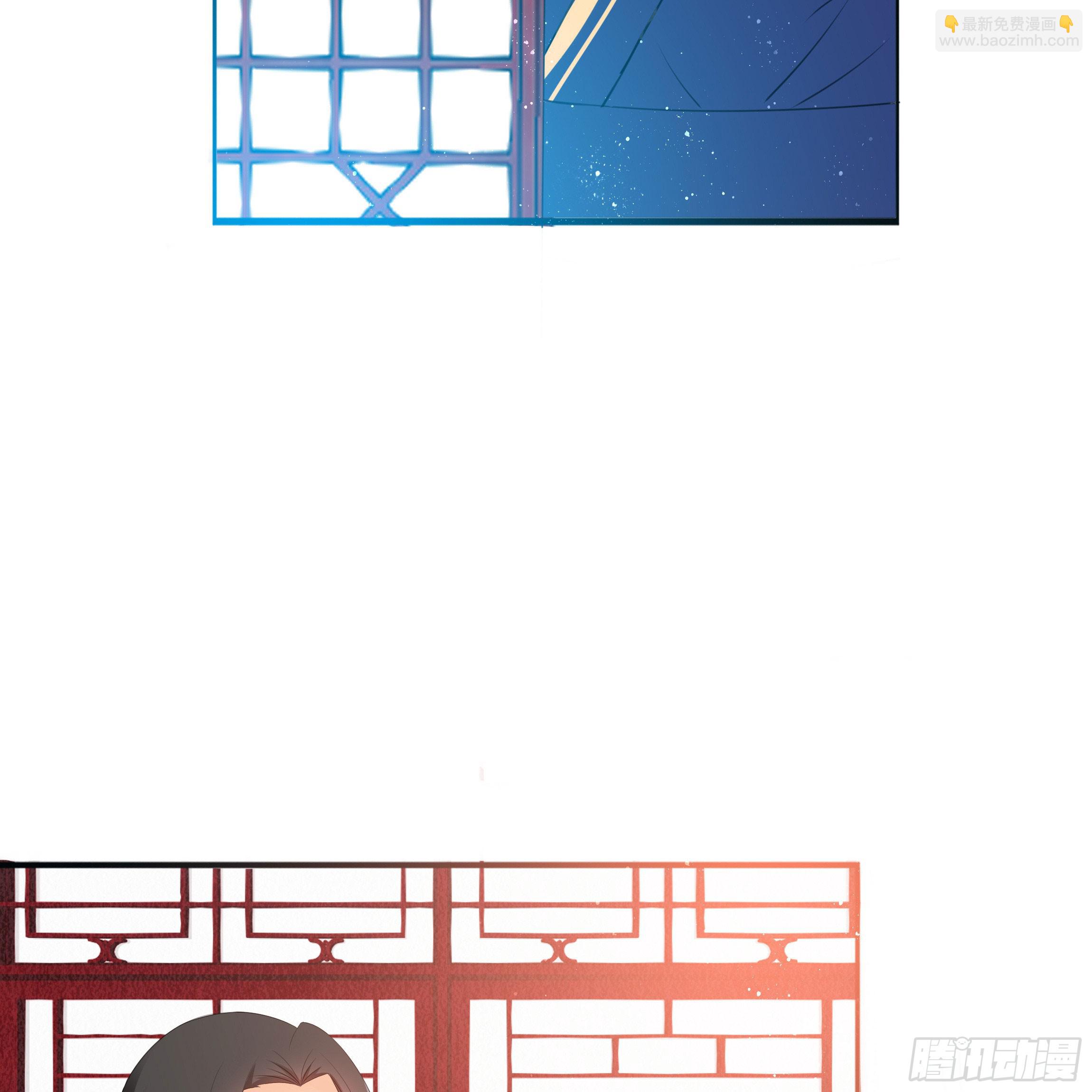 男子穿女装丝袜漫画,求而不得1图