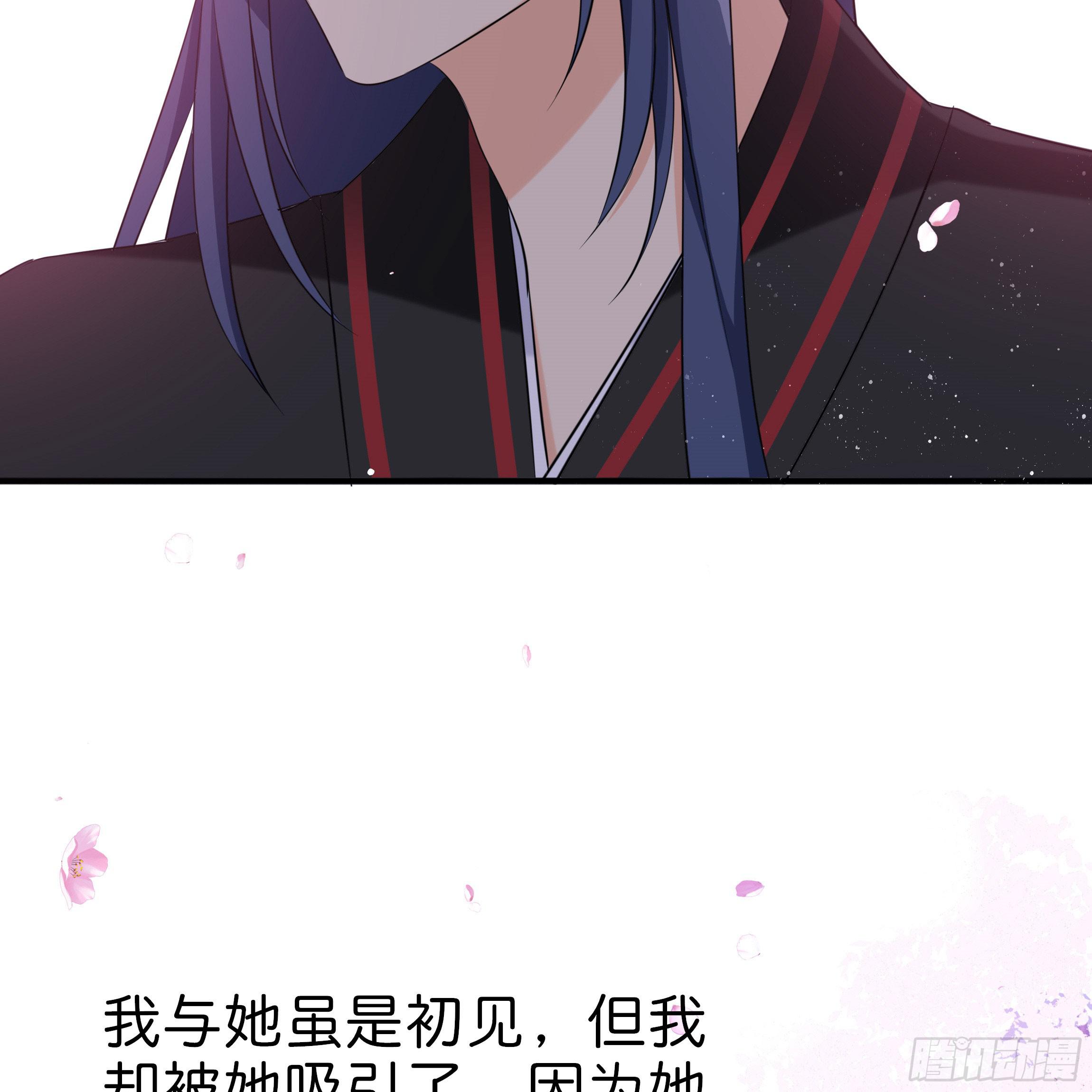 男子穿女装丝袜漫画,他是谁？1图
