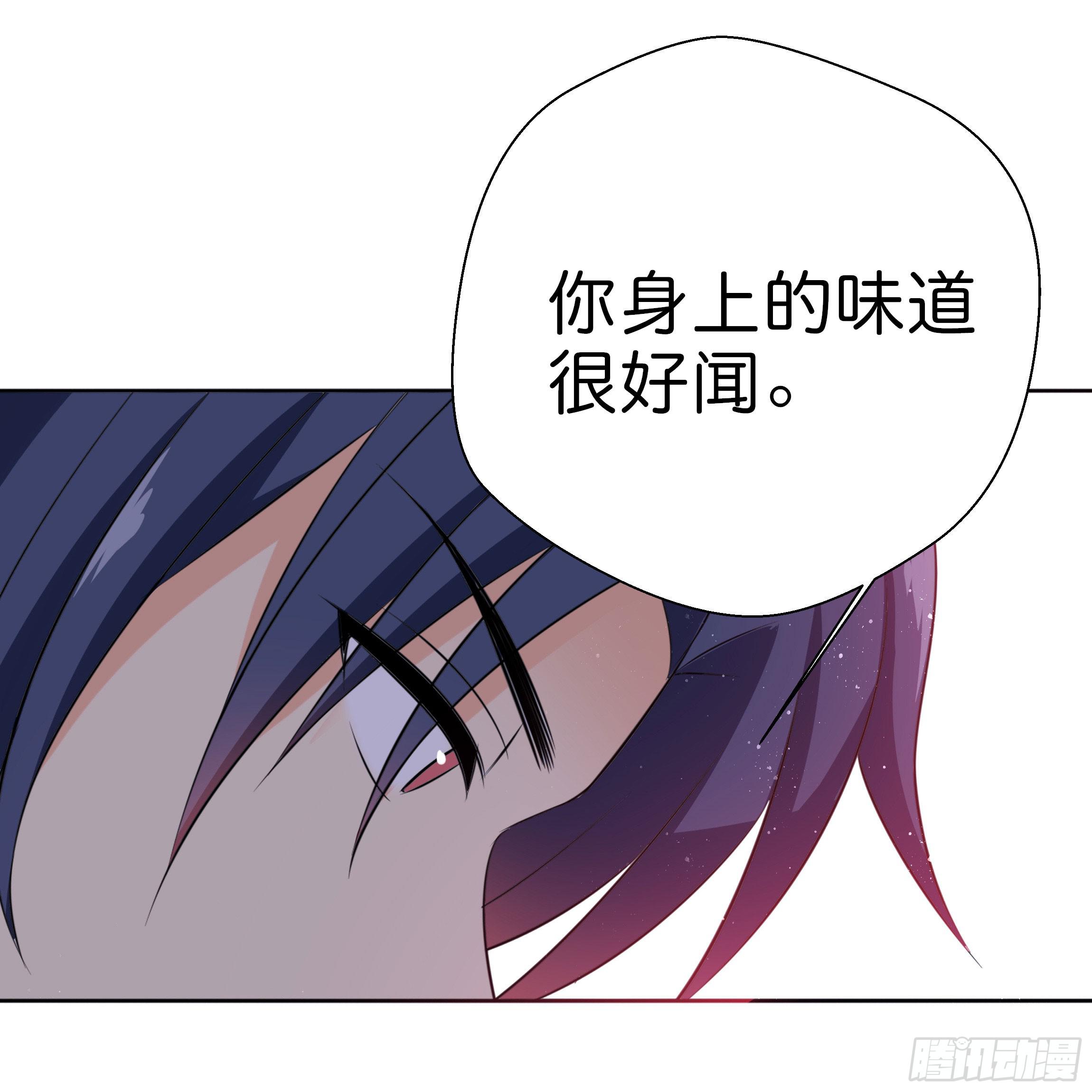 男子穿女装丝袜漫画,你身上的味道很好闻1图