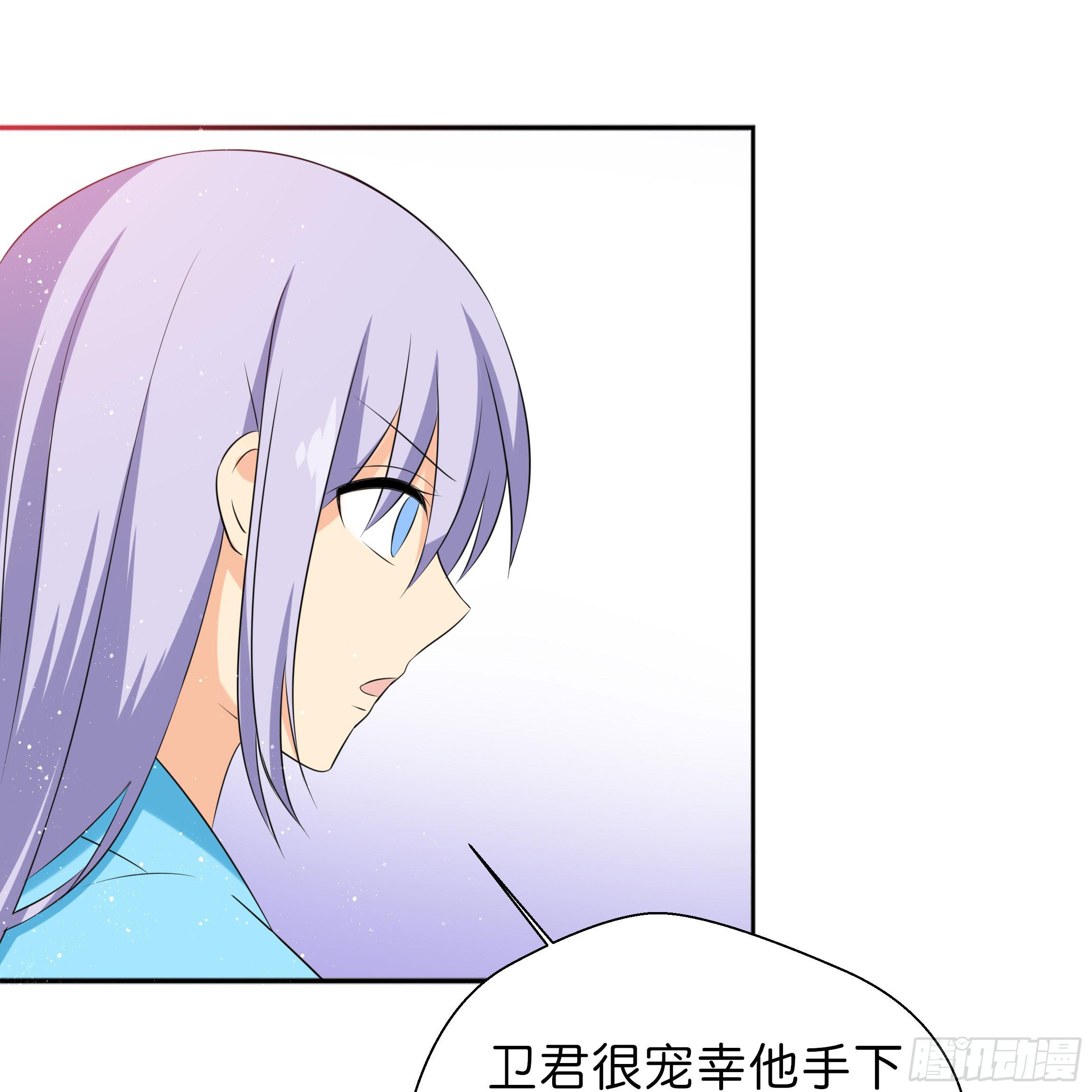 男子穿女装丝袜漫画,你在想我么？1图