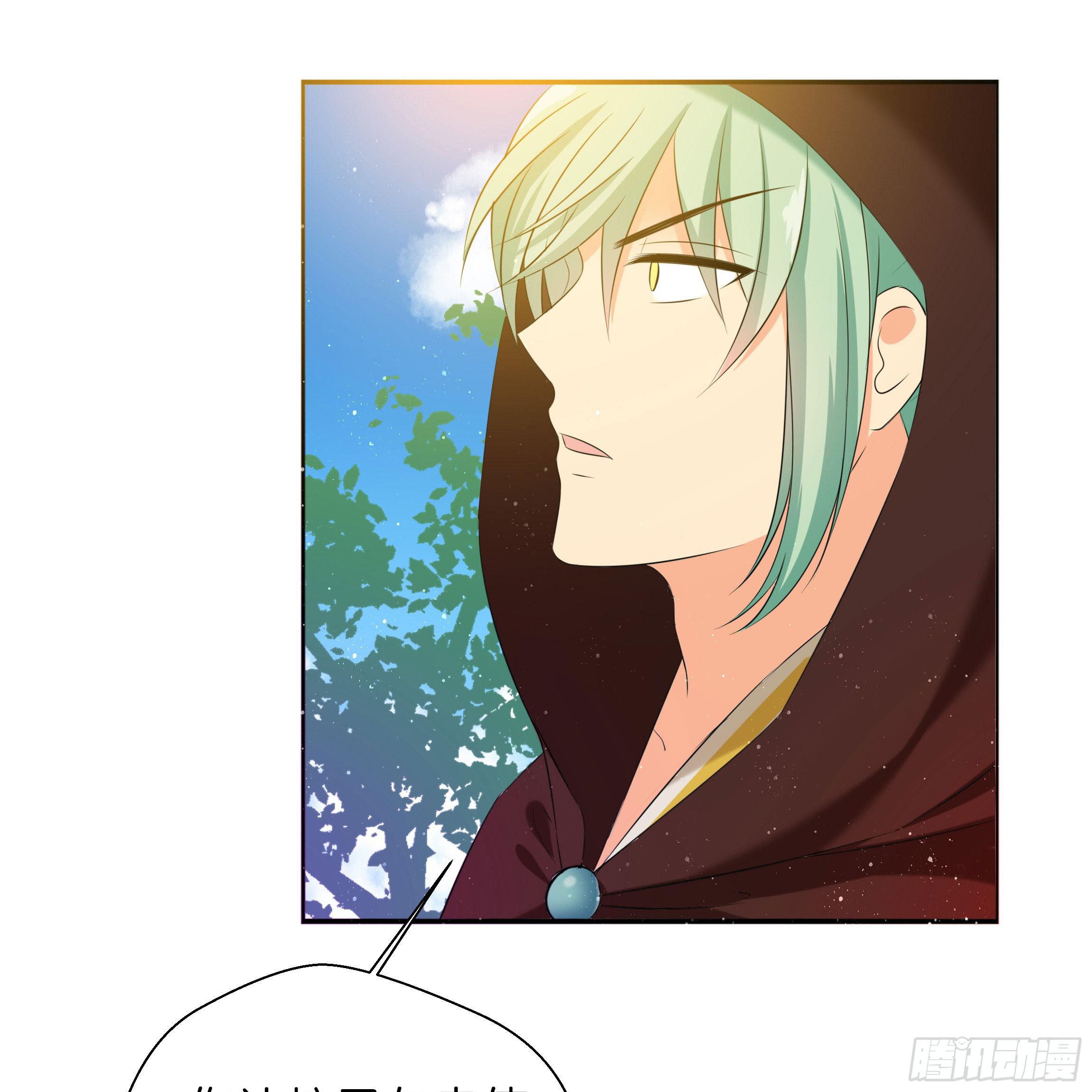 男子穿女装丝袜漫画,求而不得1图