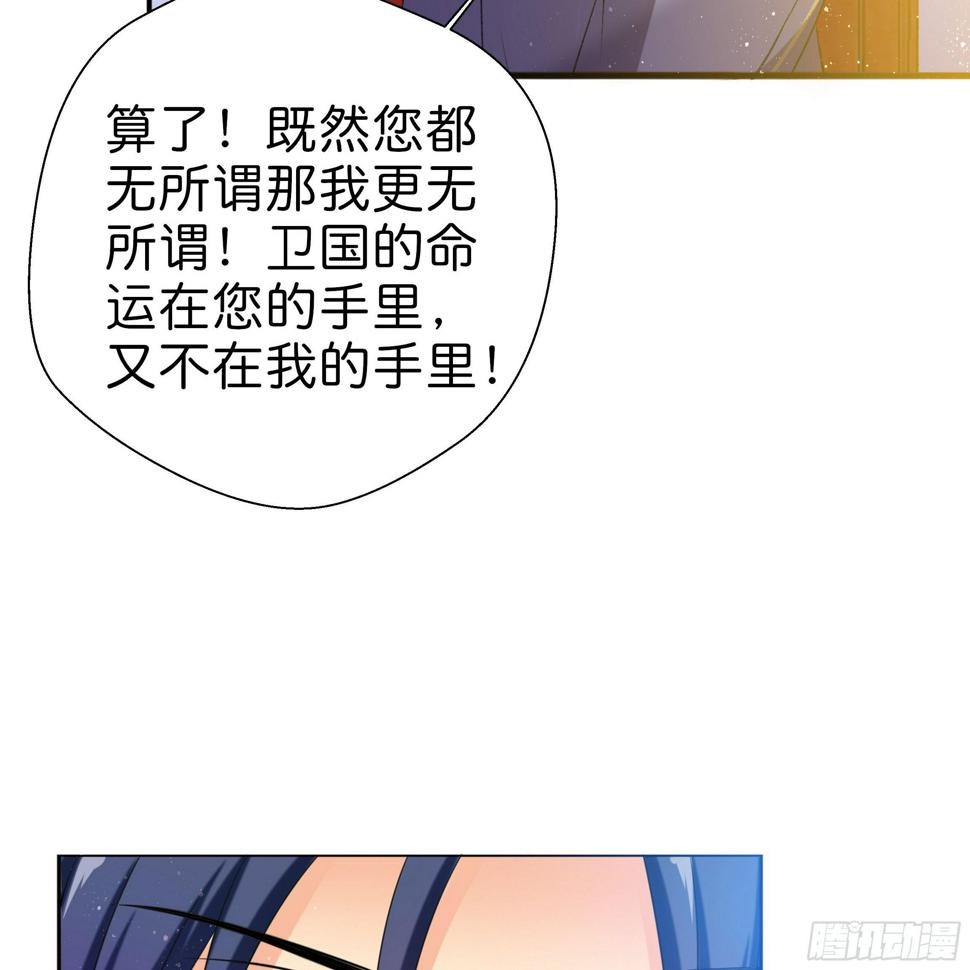男子穿女装丝袜漫画,初遇2图