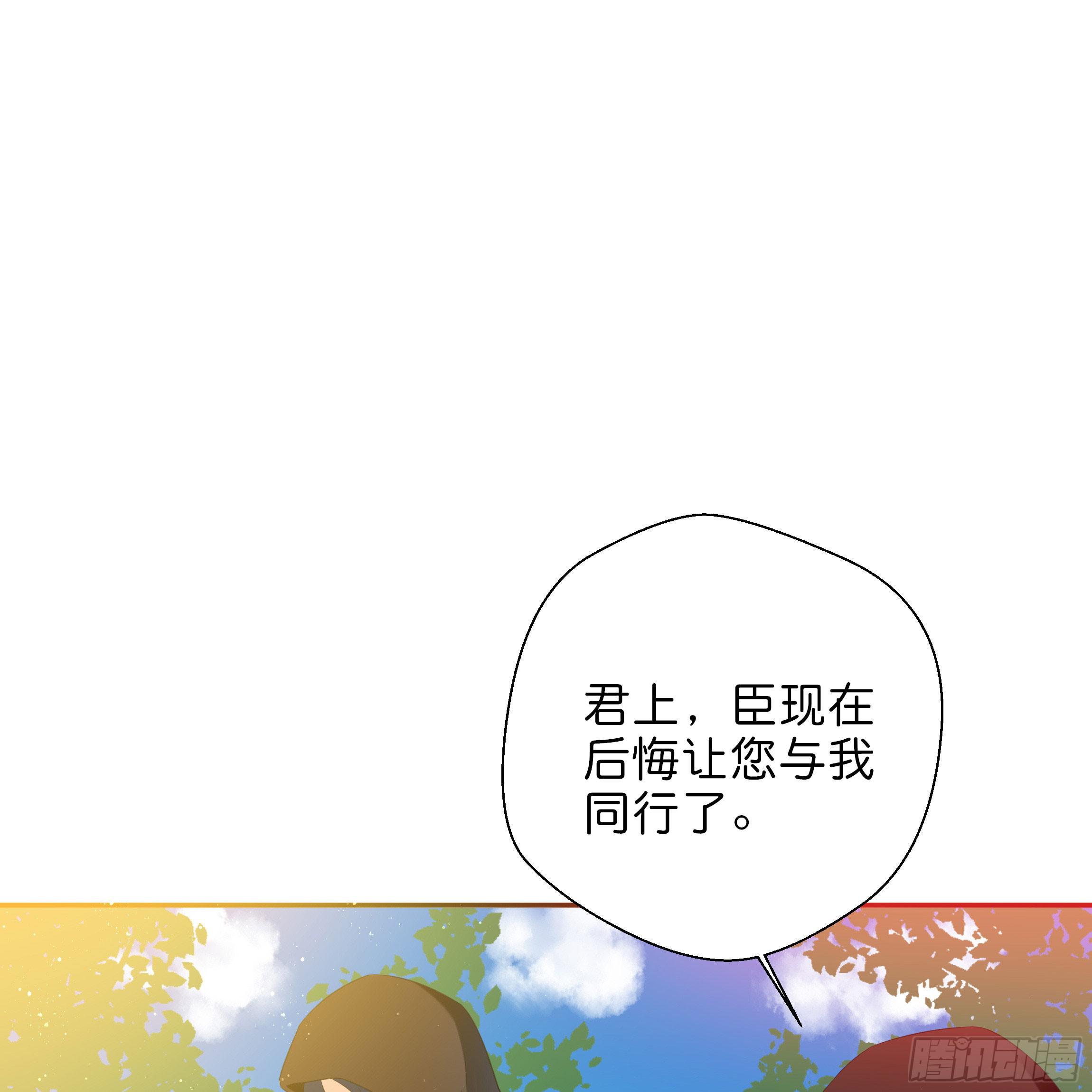 男子穿女装丝袜漫画,求而不得1图