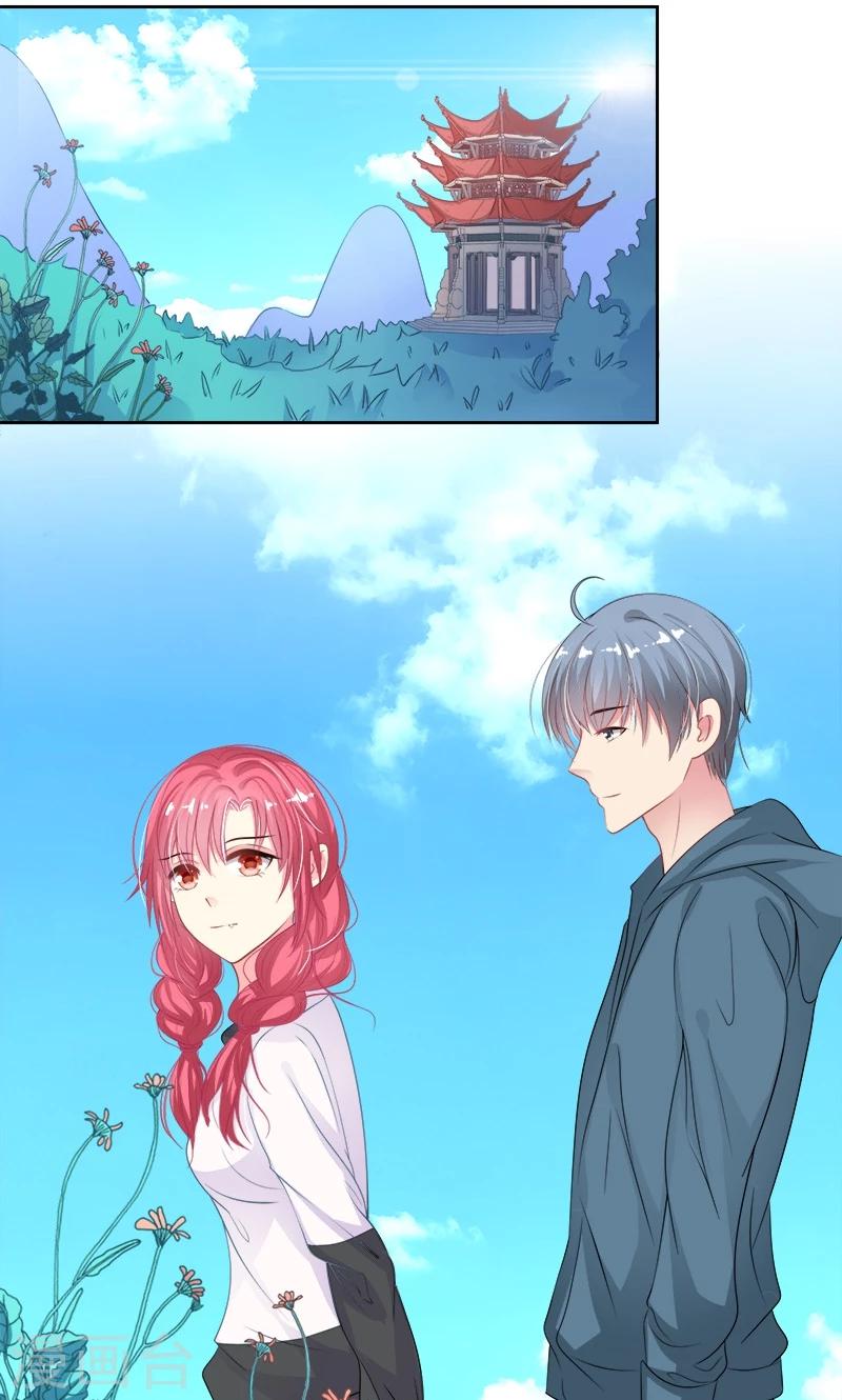 哈喽大家好，这是我家大长脸漫画,第21话 我喜欢你2图