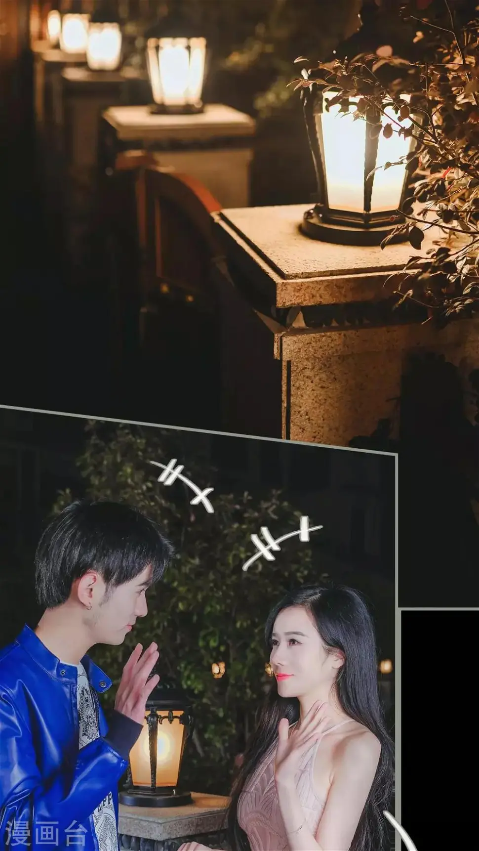 高胜美12首金曲漫画,第19话1图