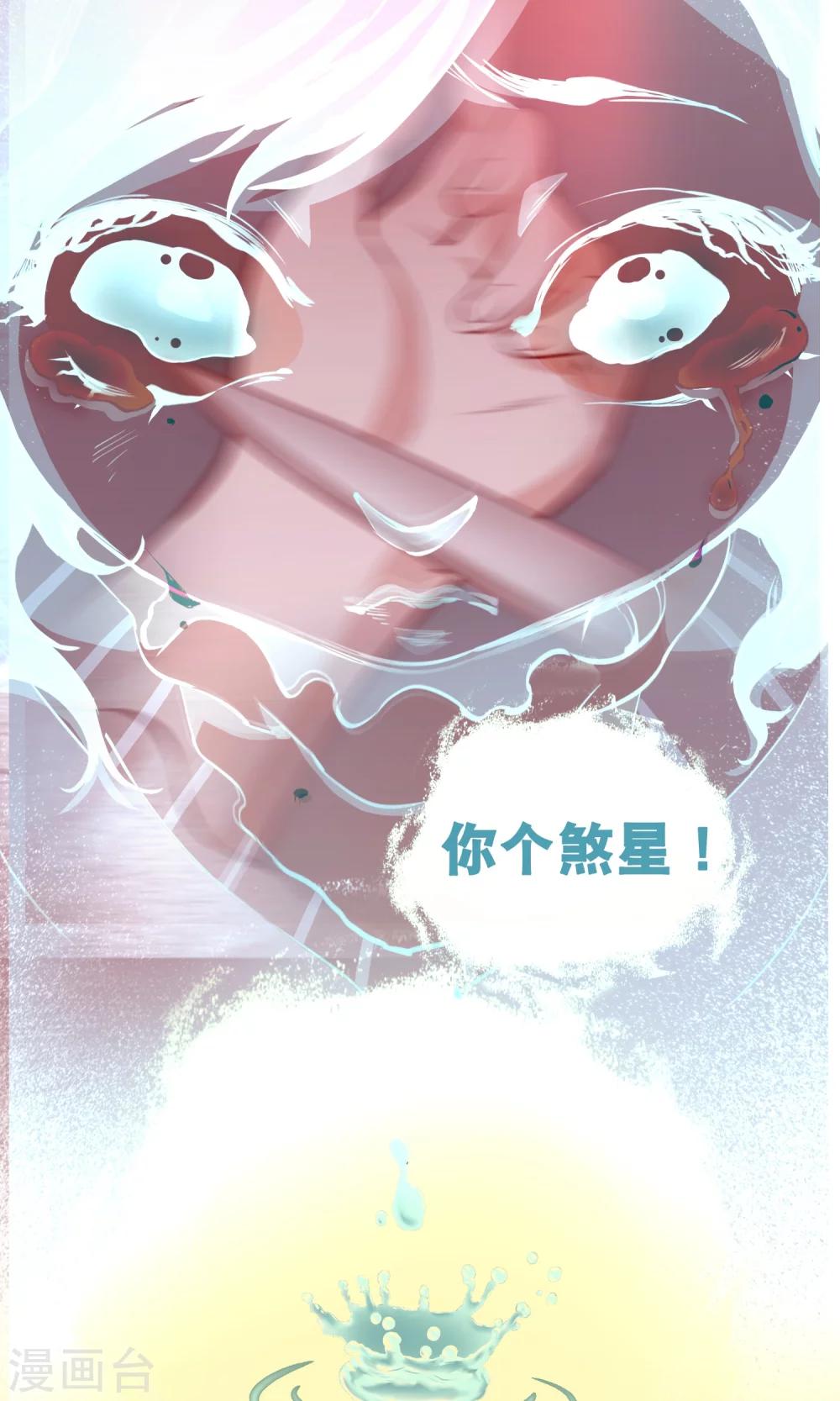 十六铺码头恢复客轮漫画,预告2图