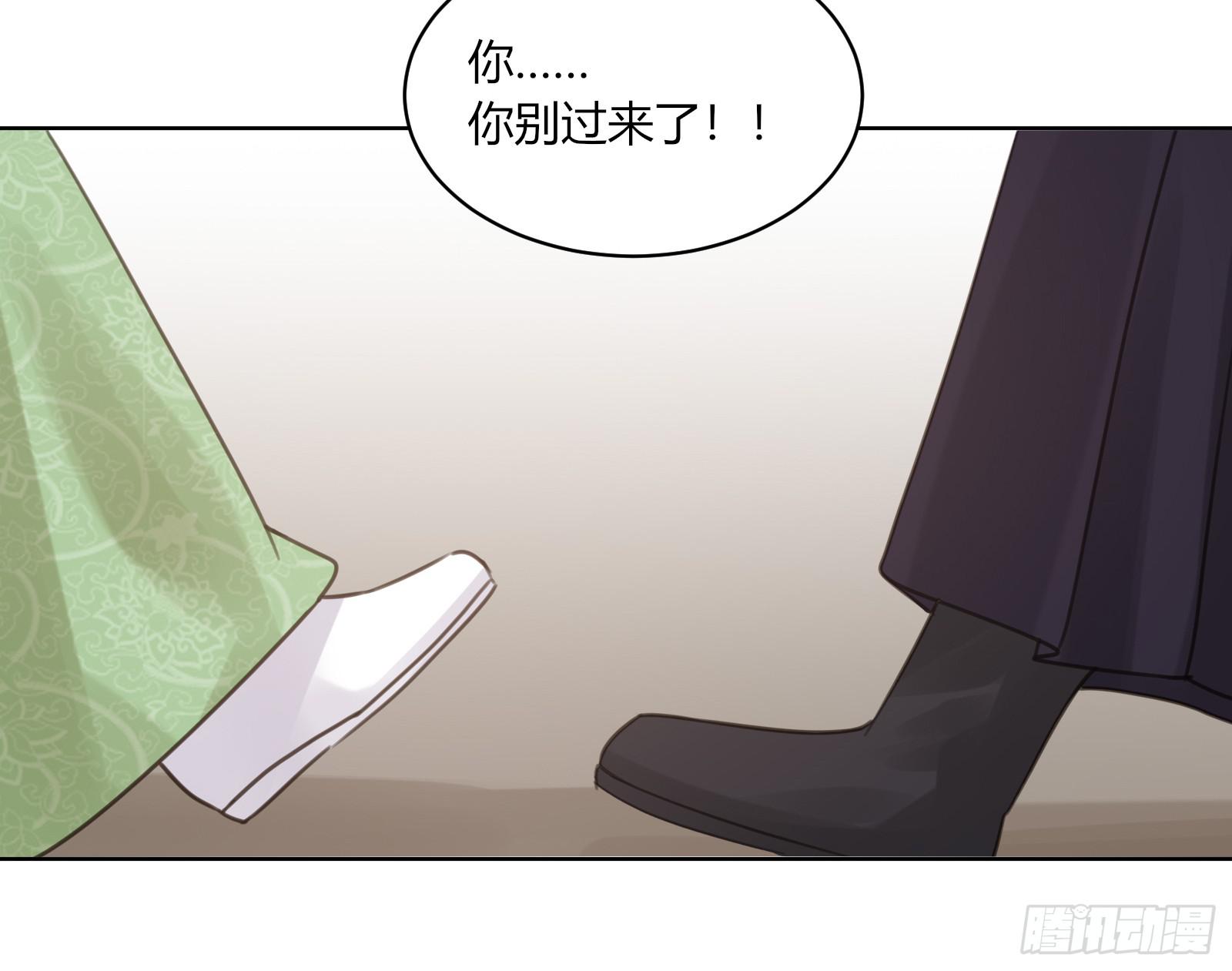 一见倾心全集免费播放漫画,小贼1图