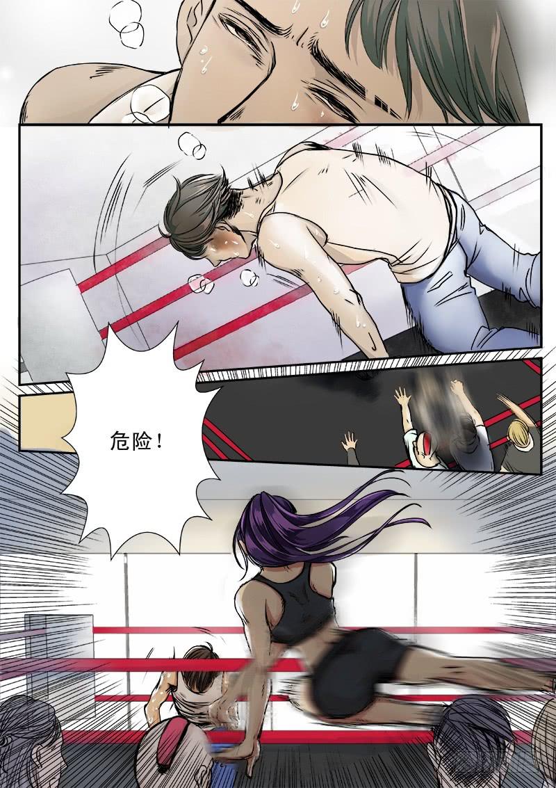 百兵之王是什么兵器漫画,第五话2图