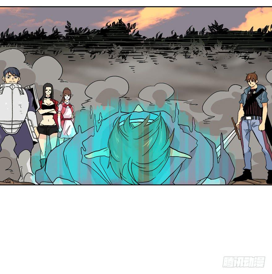 人生之书漫画,第二十九话2图