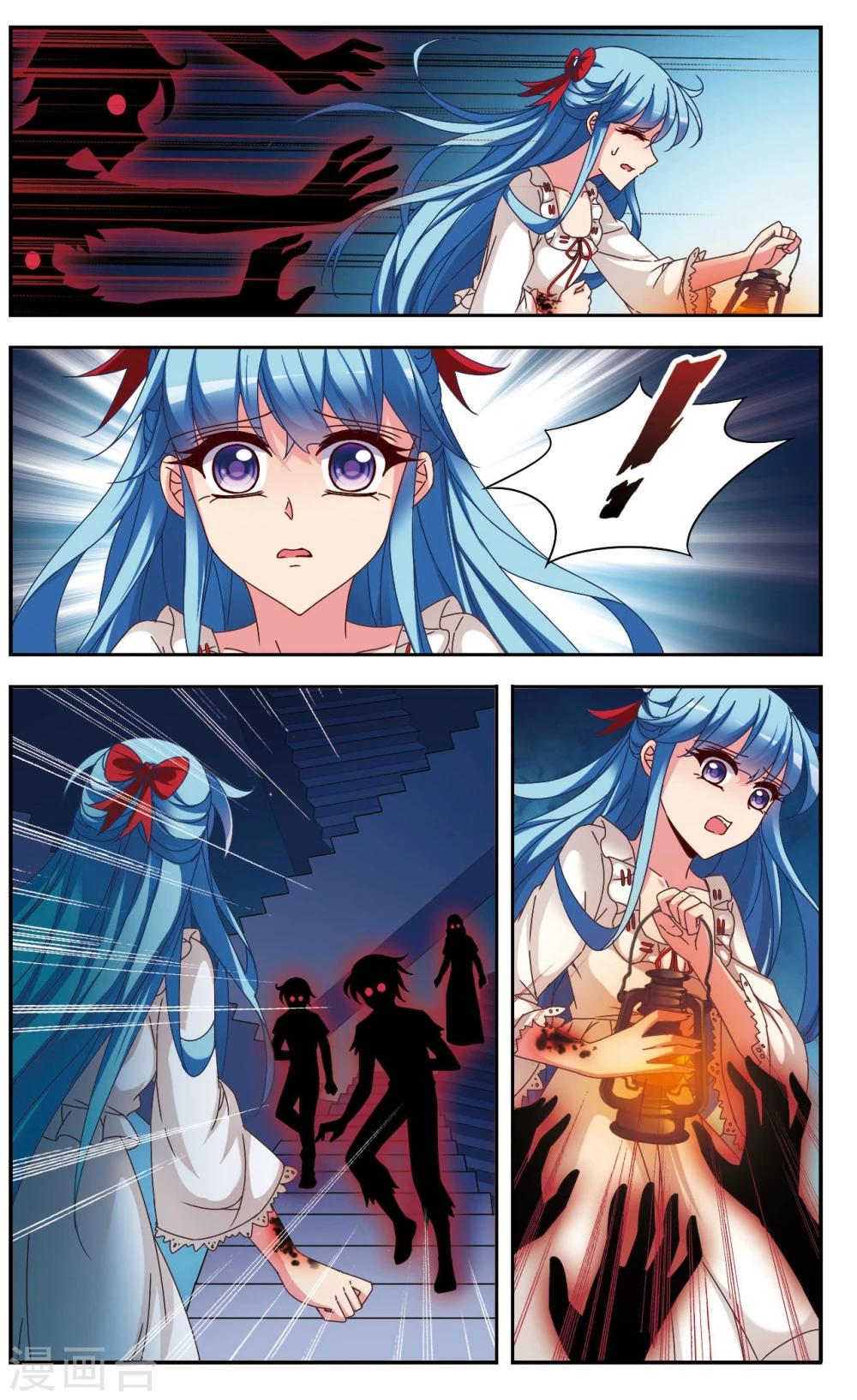 梦境逃脱游戏攻略漫画,第7话3 抉择1图