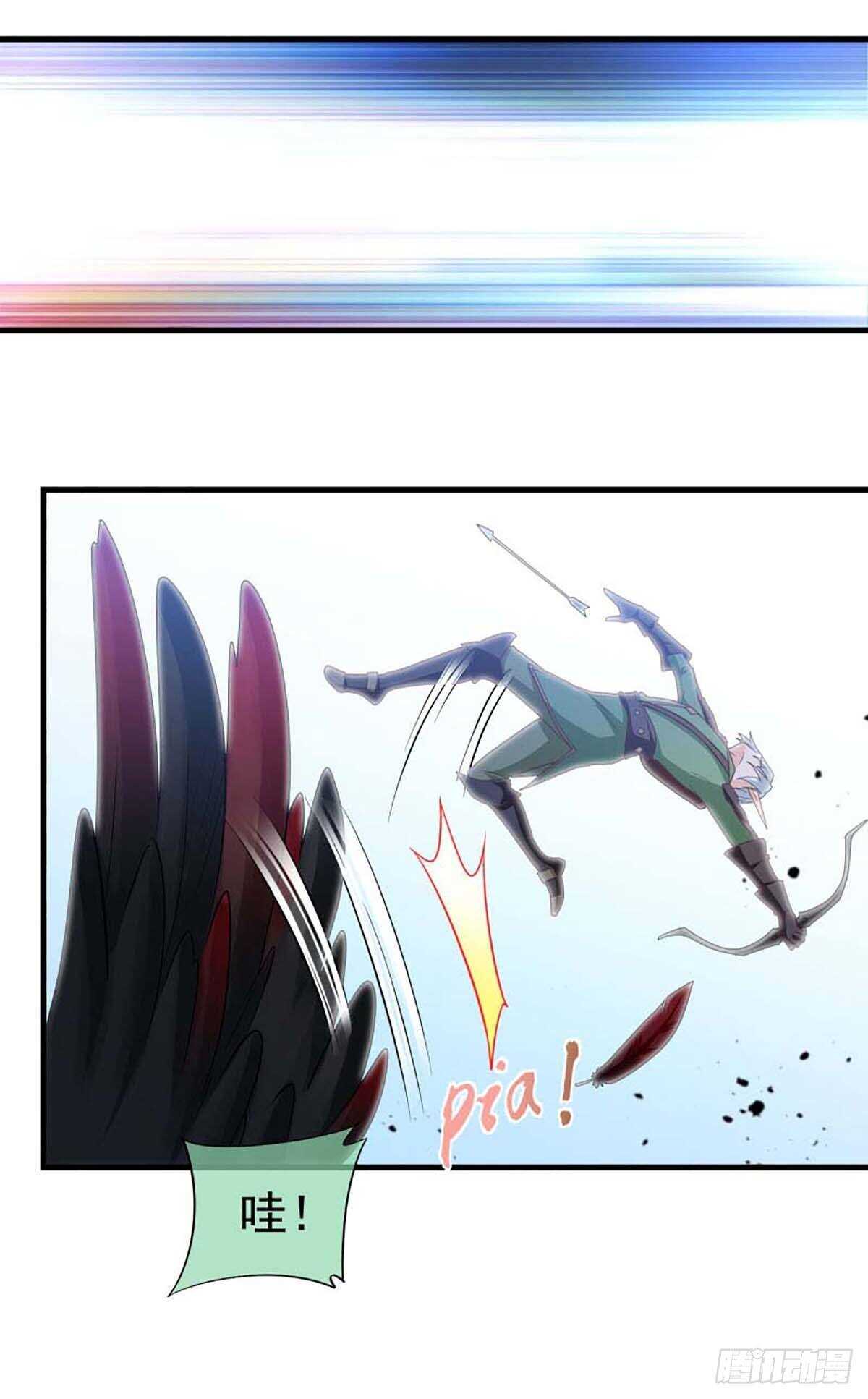 我在异世界搞直播漫画,512图